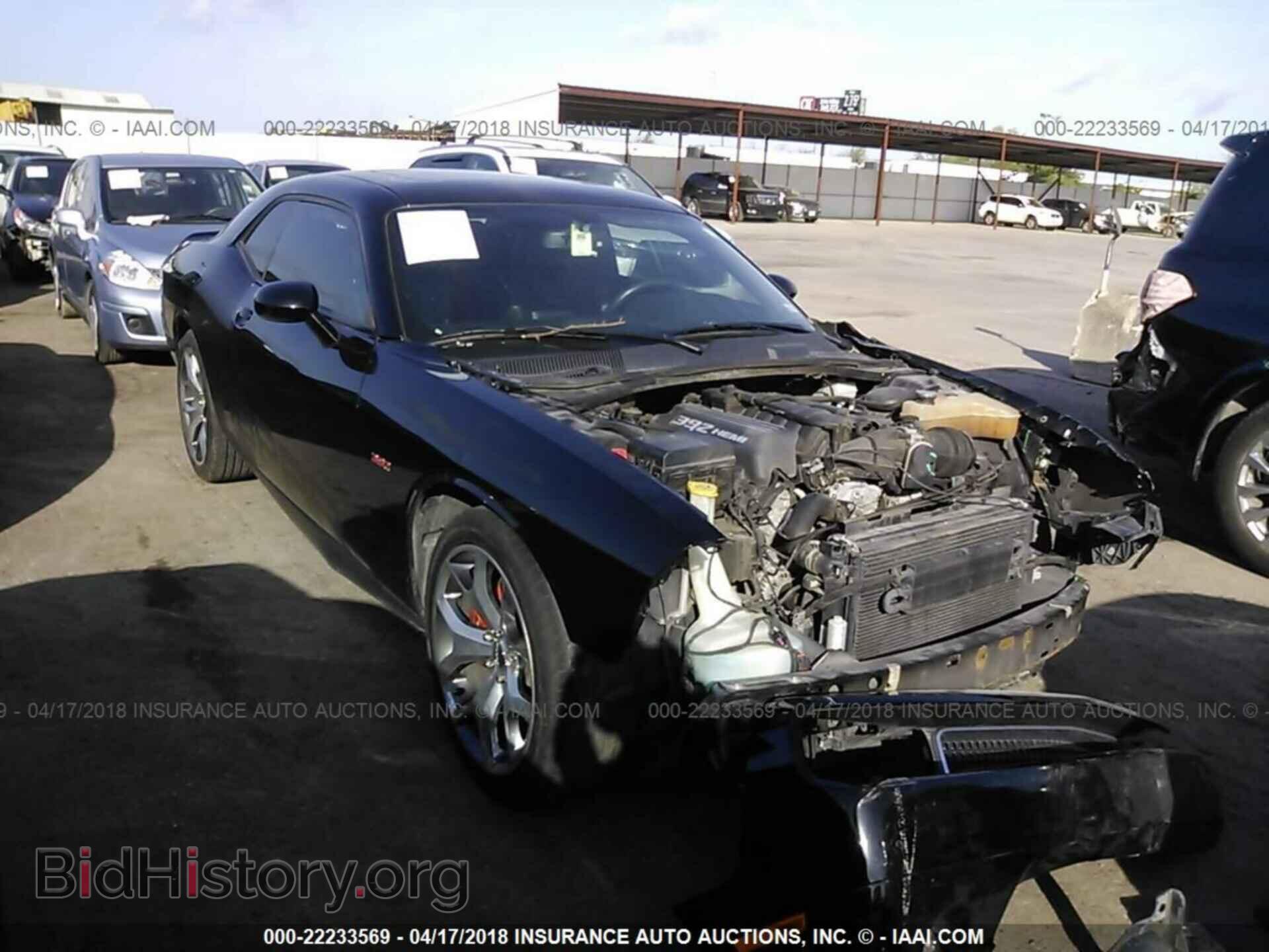 Photo 2C3CDYCJ7CH122735 - Dodge Challenger 2012