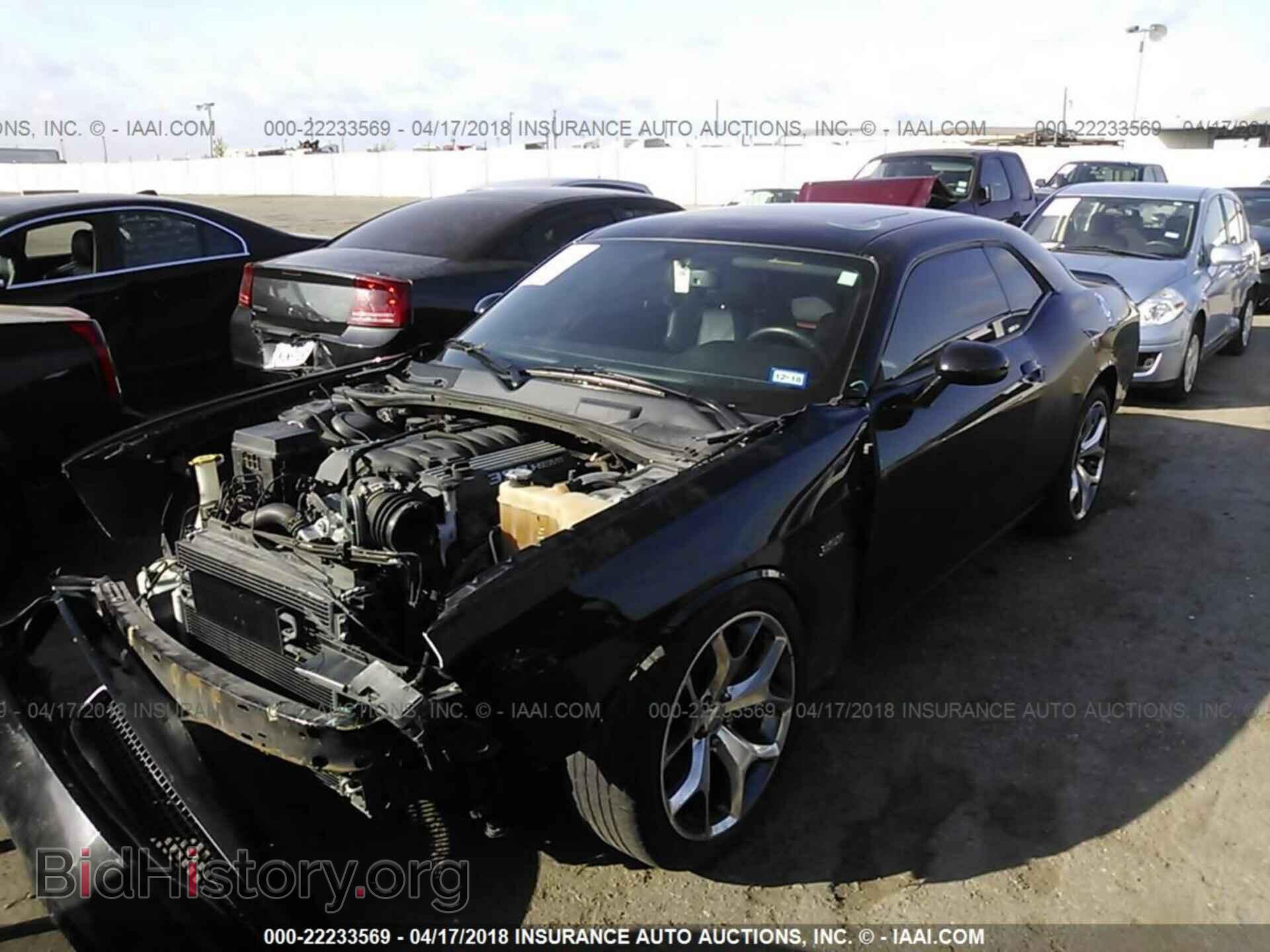 2012 Dodge Challenger - VIN: 2C3CDYCJ7CH122735 - Фото 2