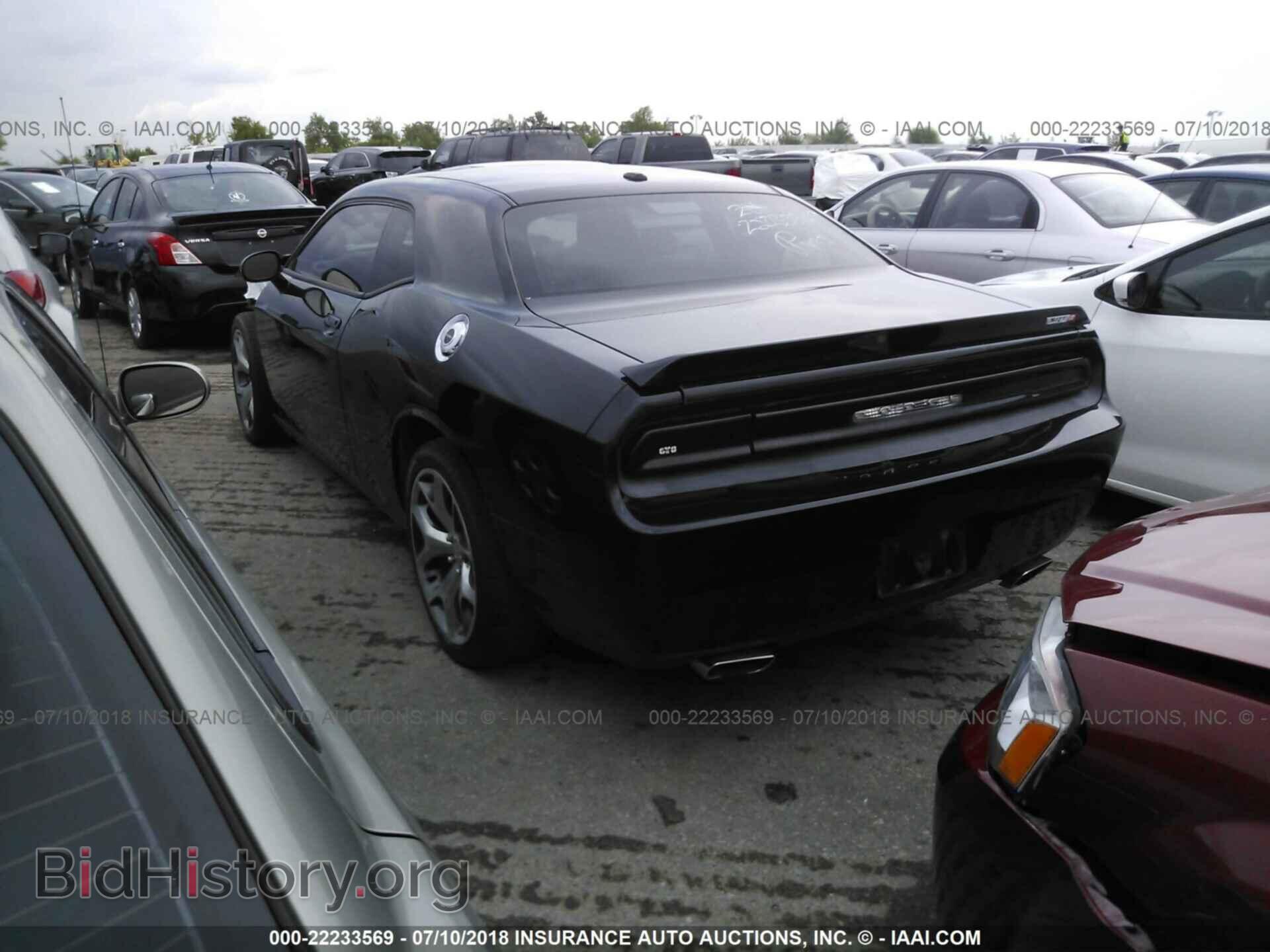 2012 Dodge Challenger - VIN: 2C3CDYCJ7CH122735 - Фото 3