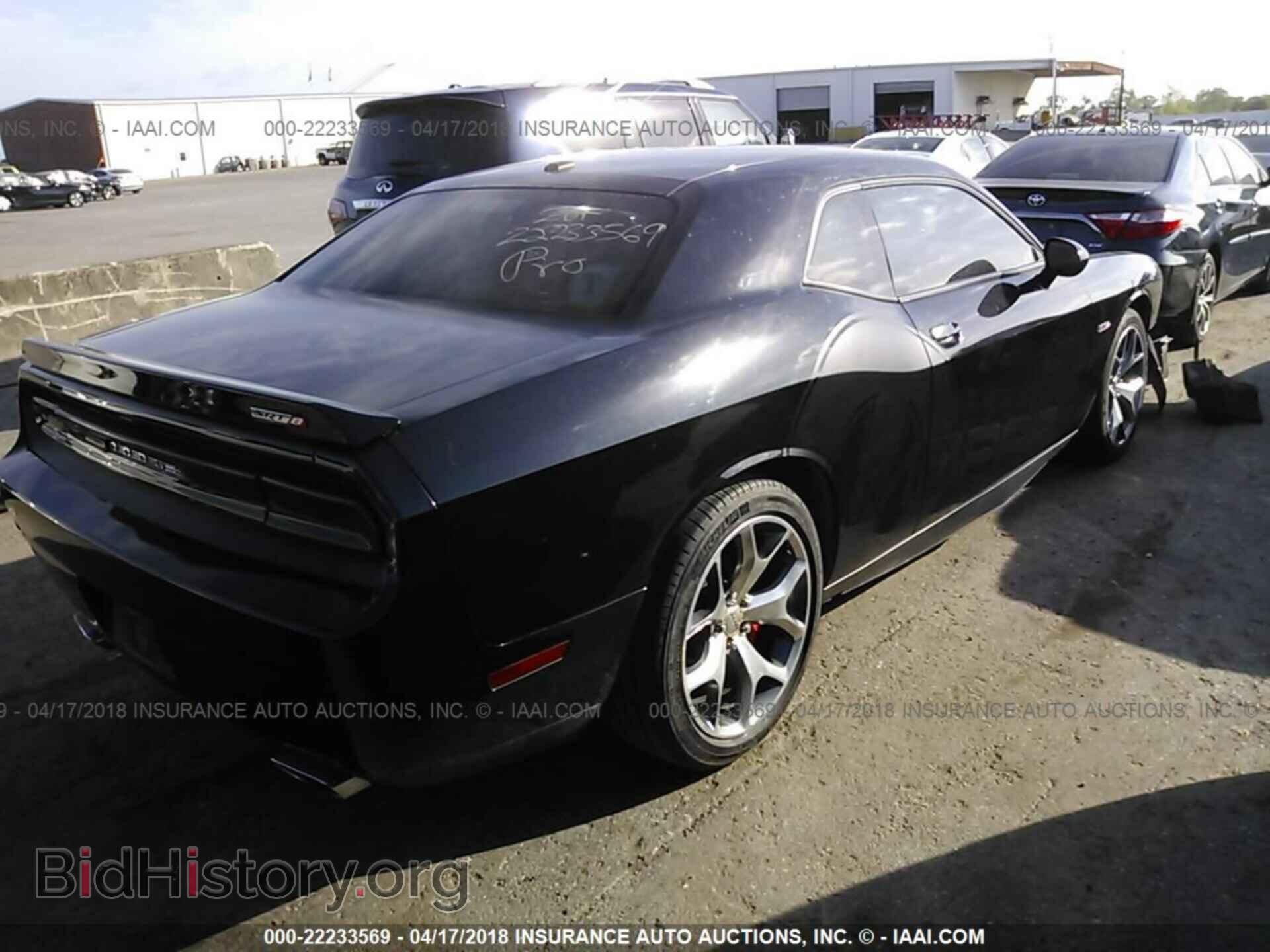 2012 Dodge Challenger - VIN: 2C3CDYCJ7CH122735 - Фото 4
