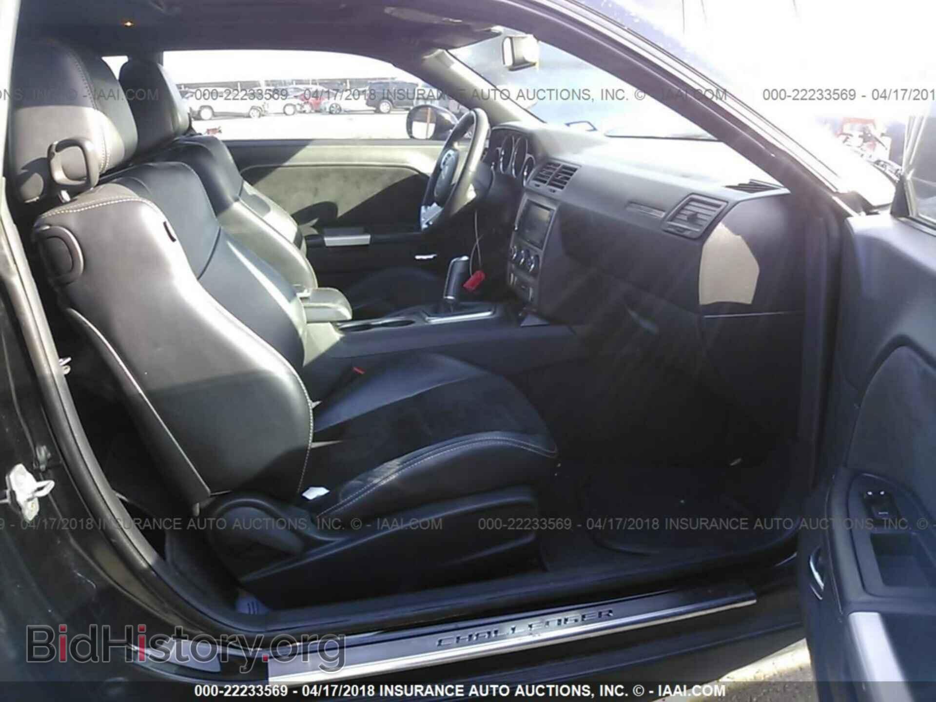 2012 Dodge Challenger - VIN: 2C3CDYCJ7CH122735 - Фото 5