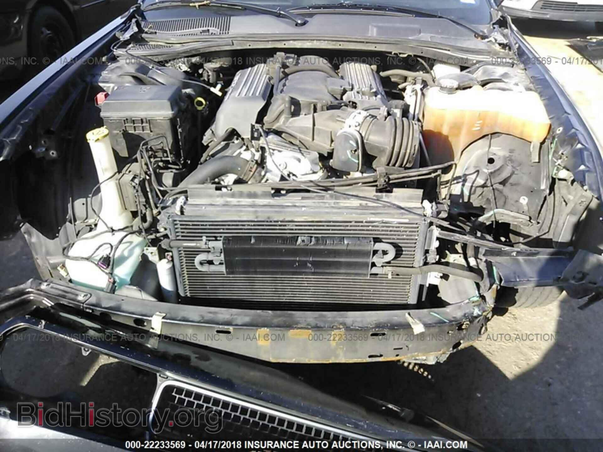 2012 Dodge Challenger - VIN: 2C3CDYCJ7CH122735 - Фото 6