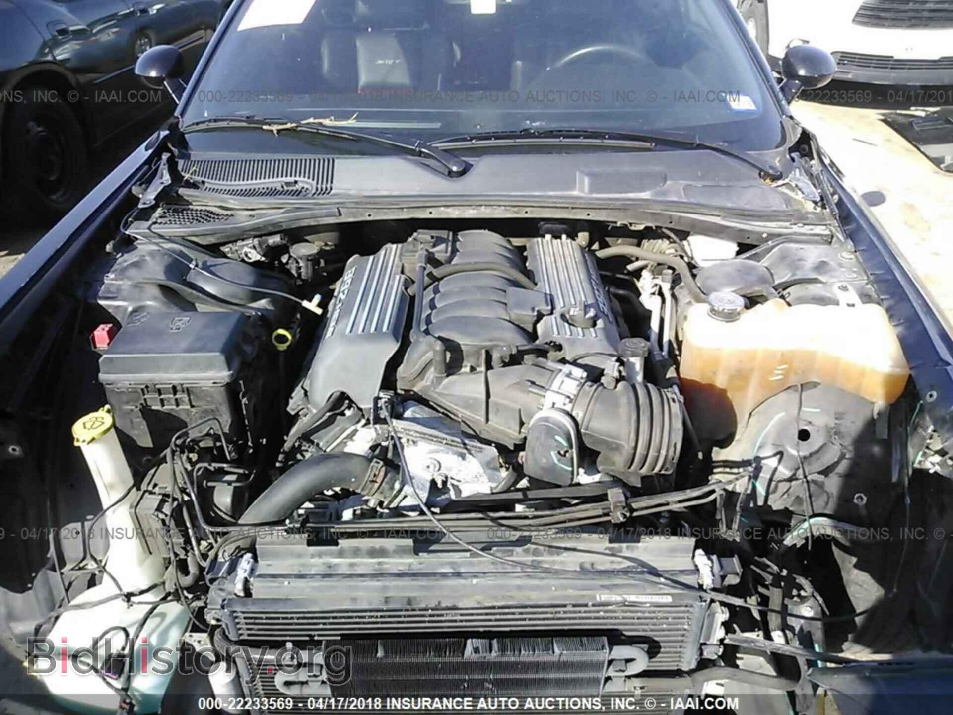 2012 Dodge Challenger - VIN: 2C3CDYCJ7CH122735 - Фото 10