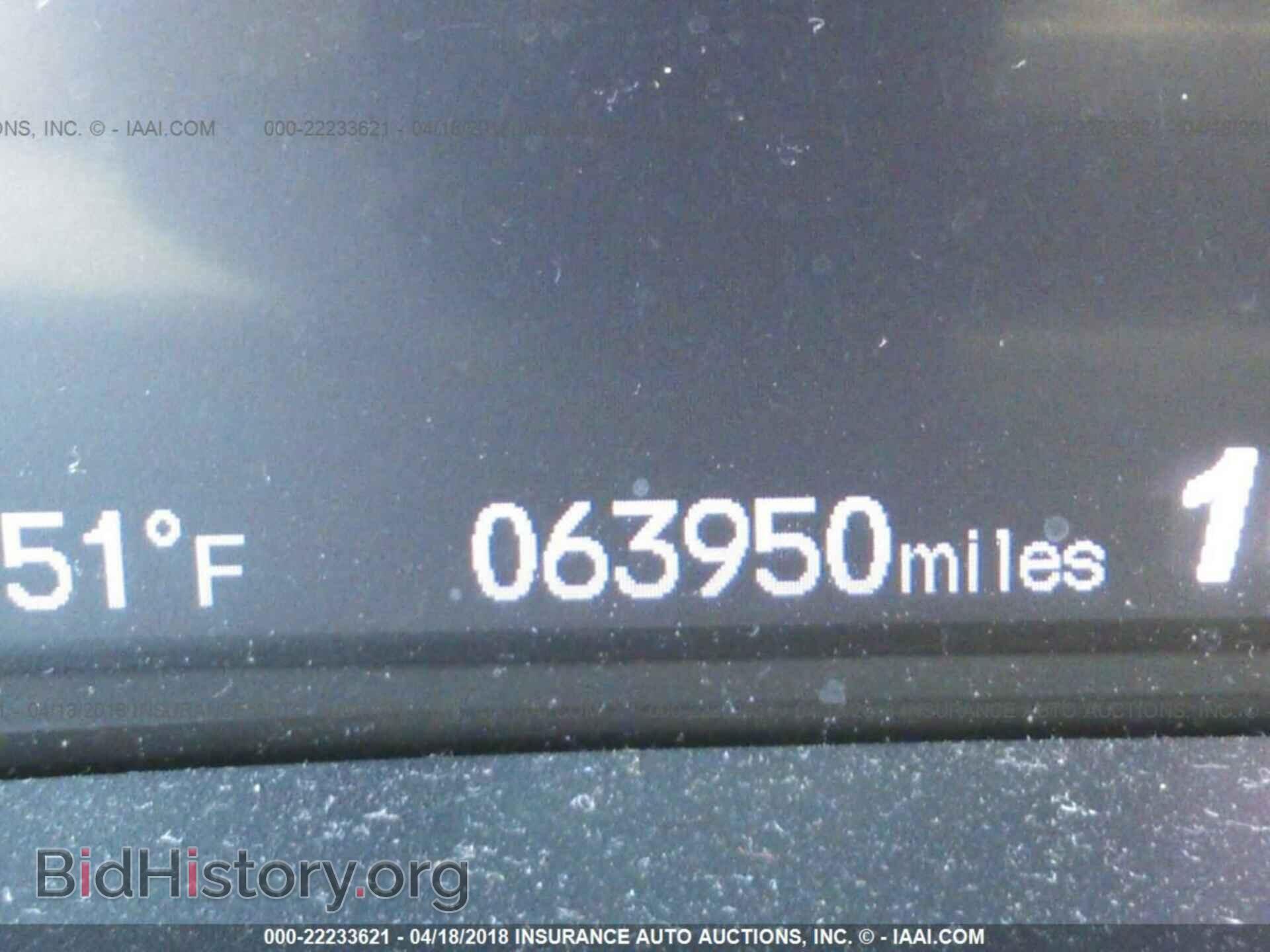 2013 Honda Civic - VIN: 19XFB2F58DE061192 - Фото 7