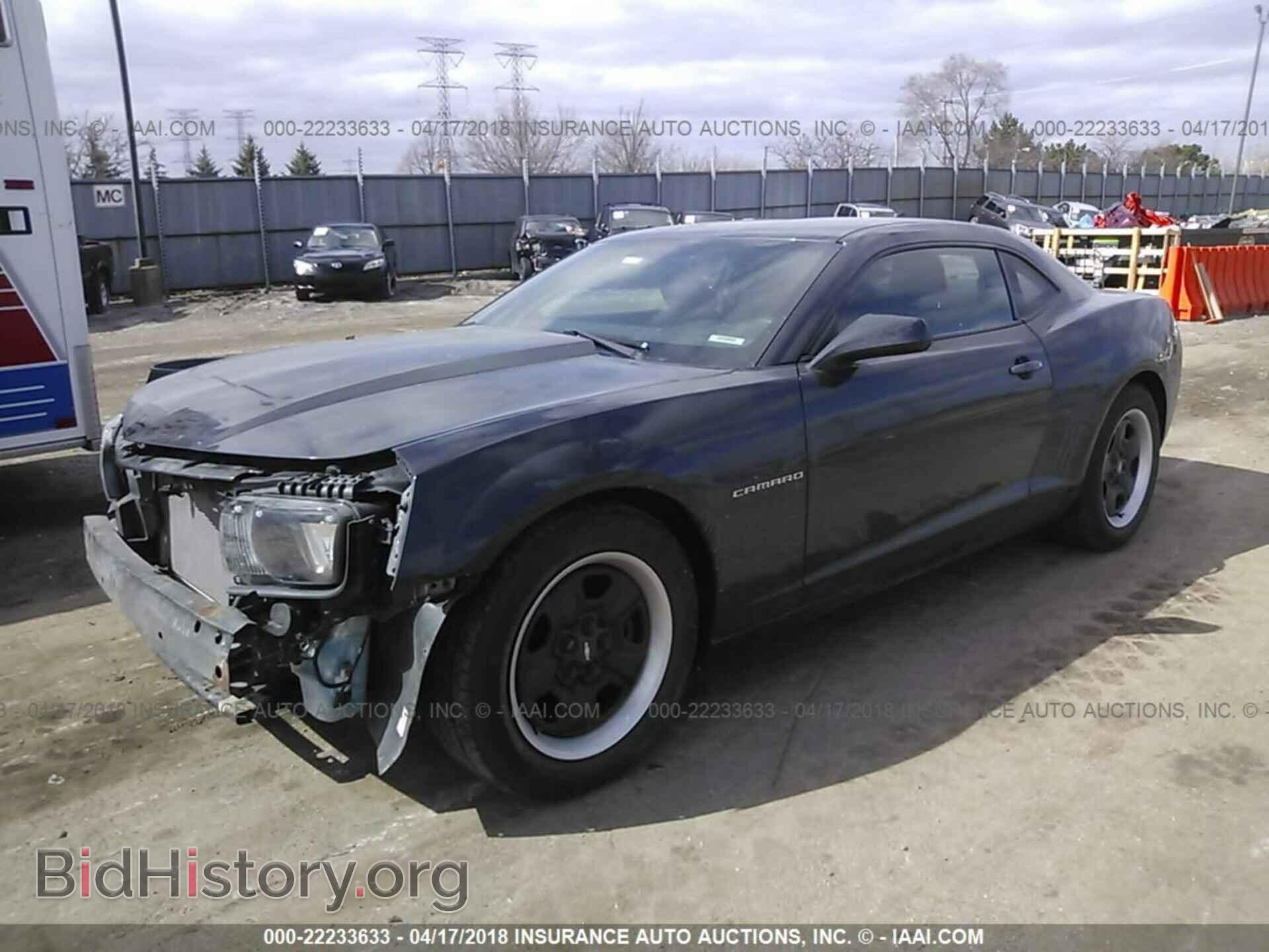 2013 Chevrolet Camaro - VIN: 2G1FA1E32D9146503 - Фото 2