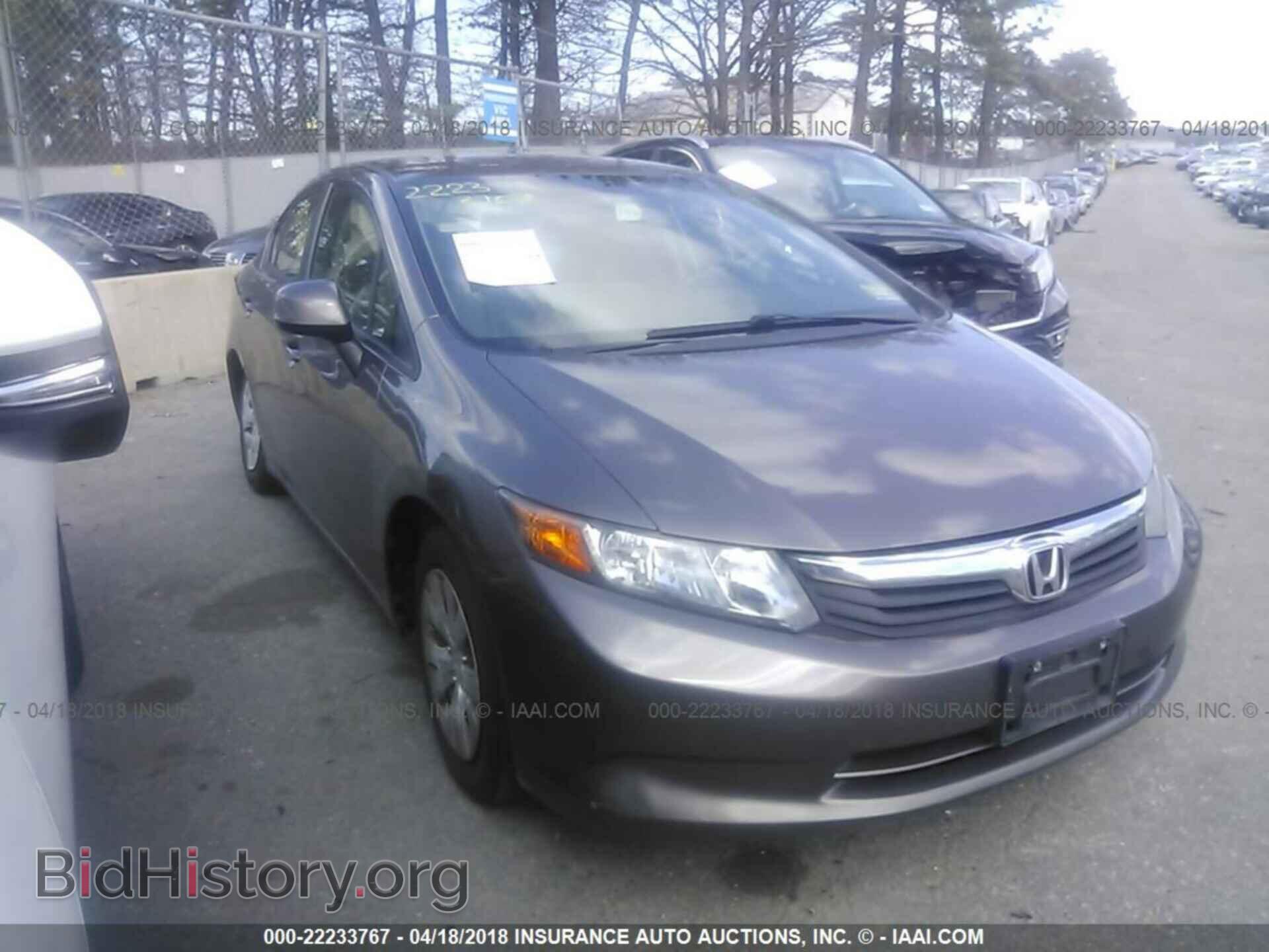 Photo JHMFB2F57CS003469 - Honda Civic 2012