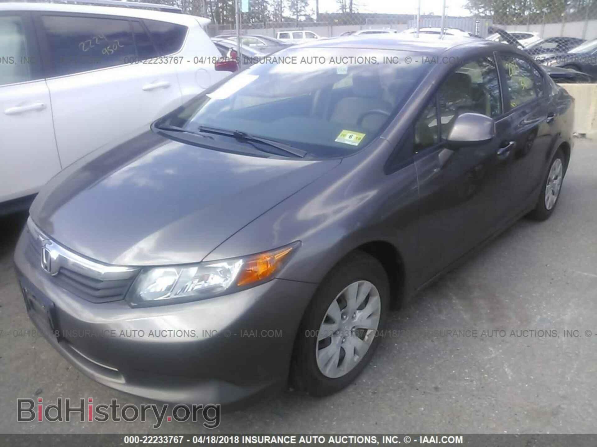 2012 Honda Civic - VIN: JHMFB2F57CS003469 - Фото 2