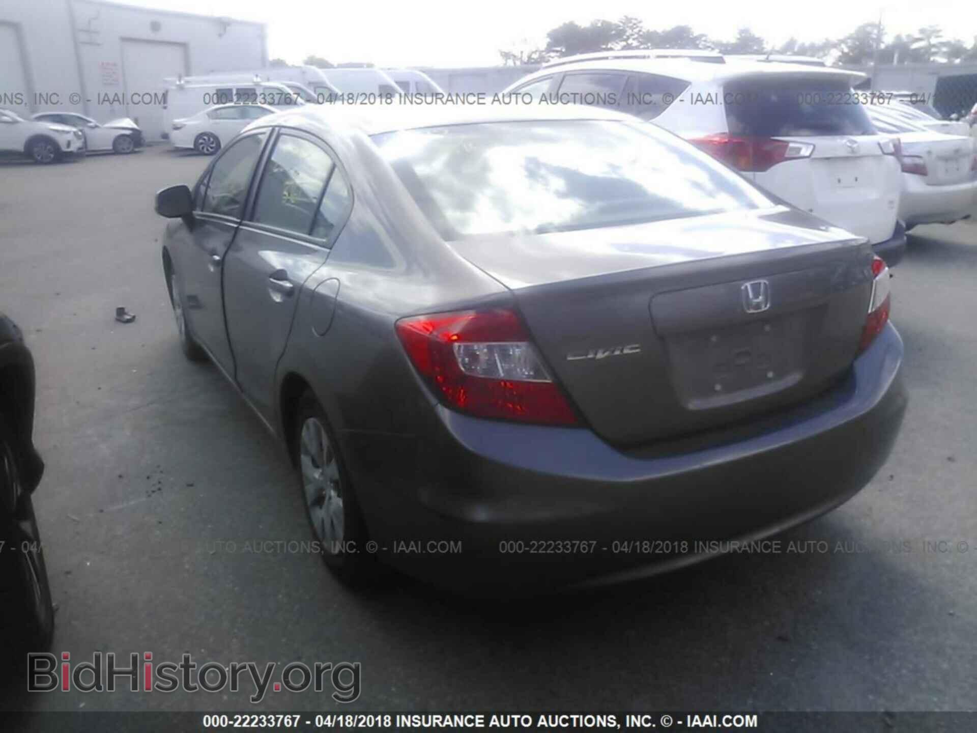 2012 Honda Civic - VIN: JHMFB2F57CS003469 - Фото 3