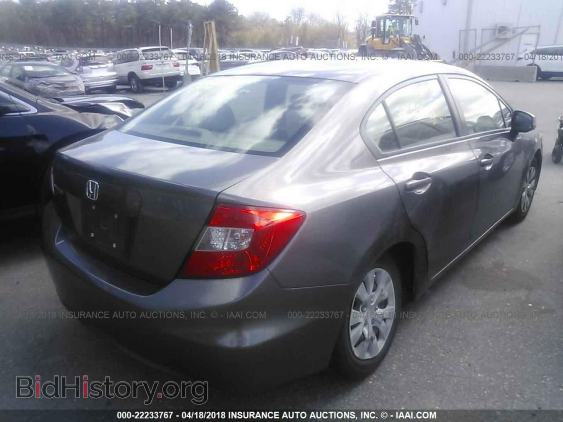 2012 Honda Civic - VIN: JHMFB2F57CS003469 - Фото 4