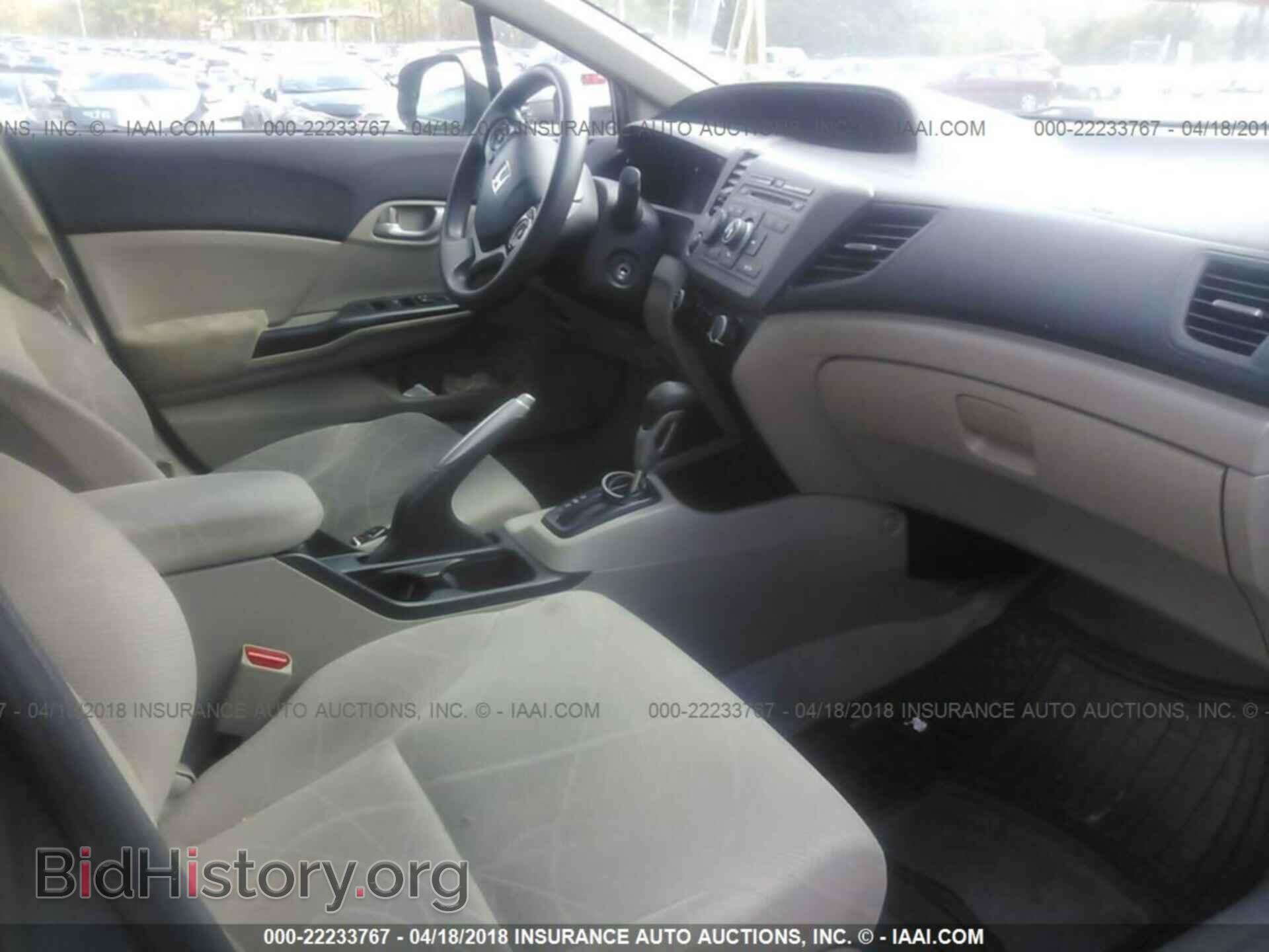 2012 Honda Civic - VIN: JHMFB2F57CS003469 - Фото 5