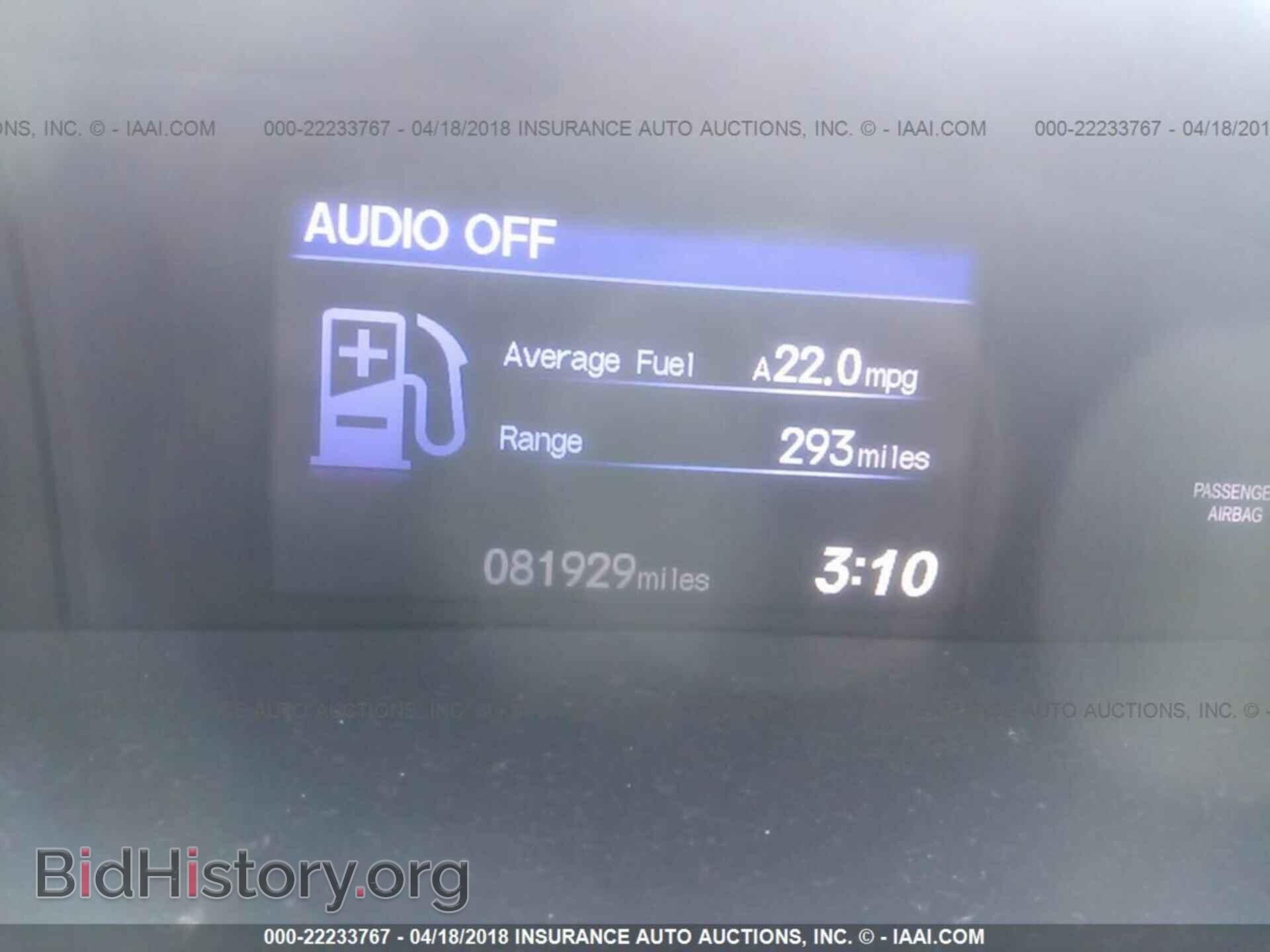 2012 Honda Civic - VIN: JHMFB2F57CS003469 - Фото 7