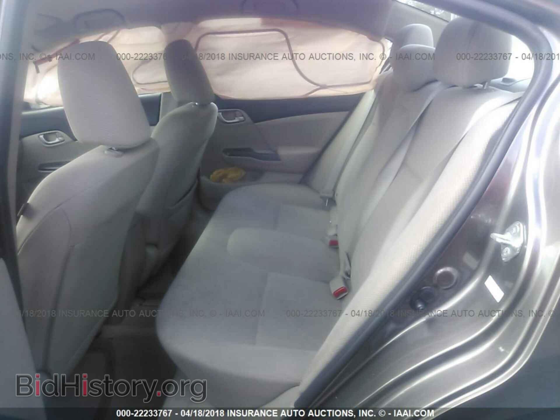2012 Honda Civic - VIN: JHMFB2F57CS003469 - Фото 8