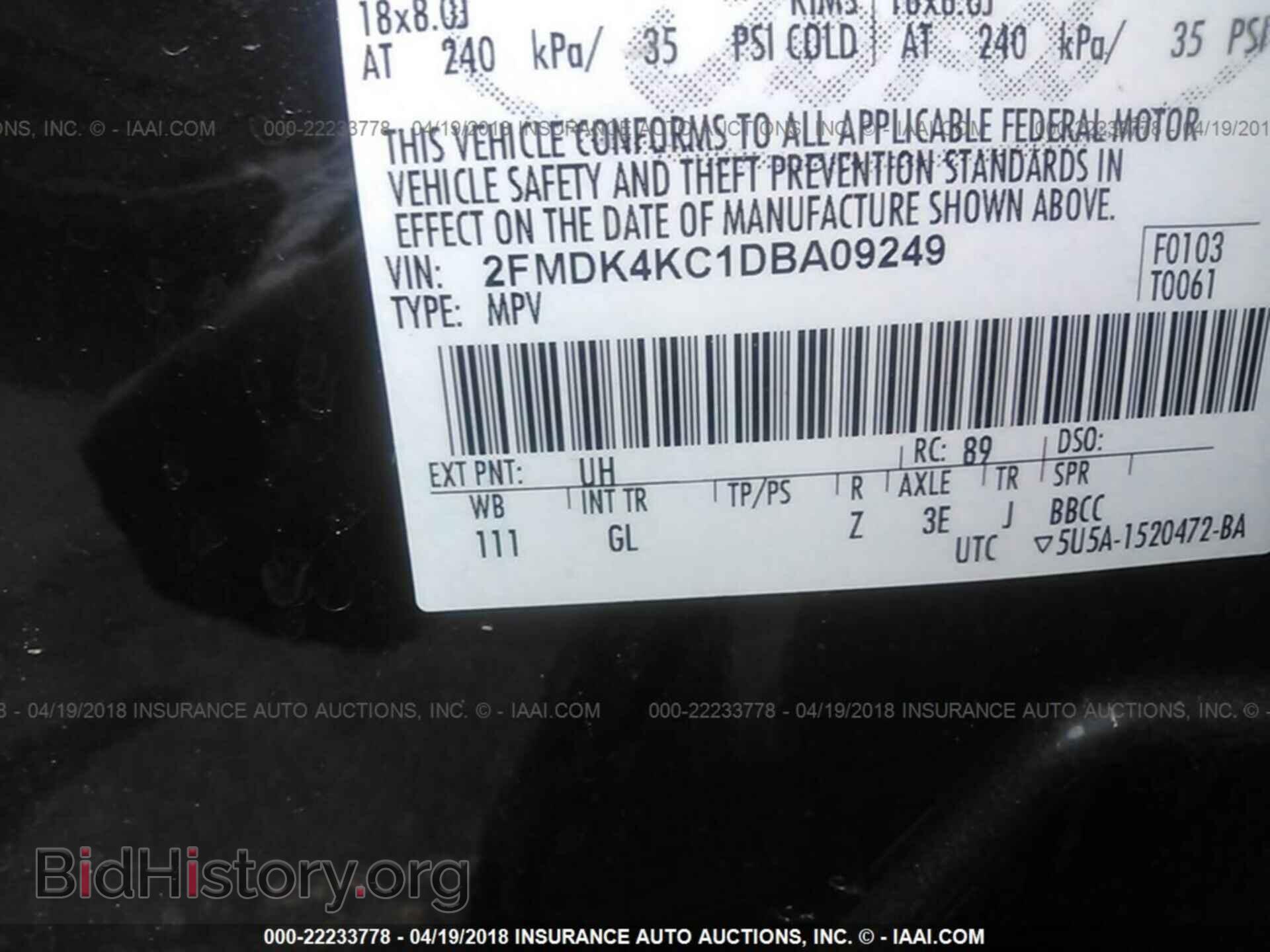 2013 Ford Edge - VIN: 2FMDK4KC1DBA09249 - Photo 9