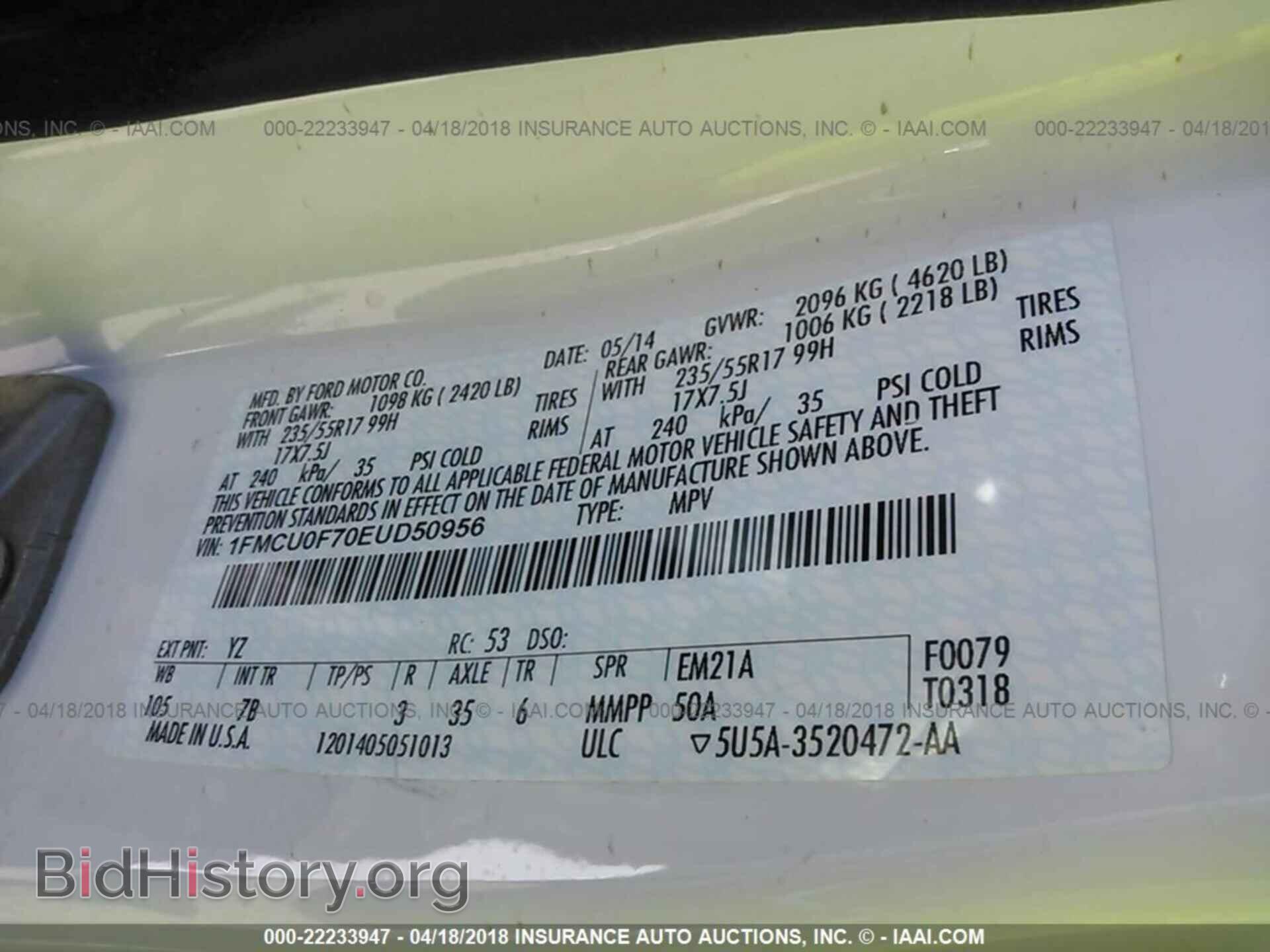 2014 Ford Escape - VIN: 1FMCU0F70EUD50956 - Фото 9