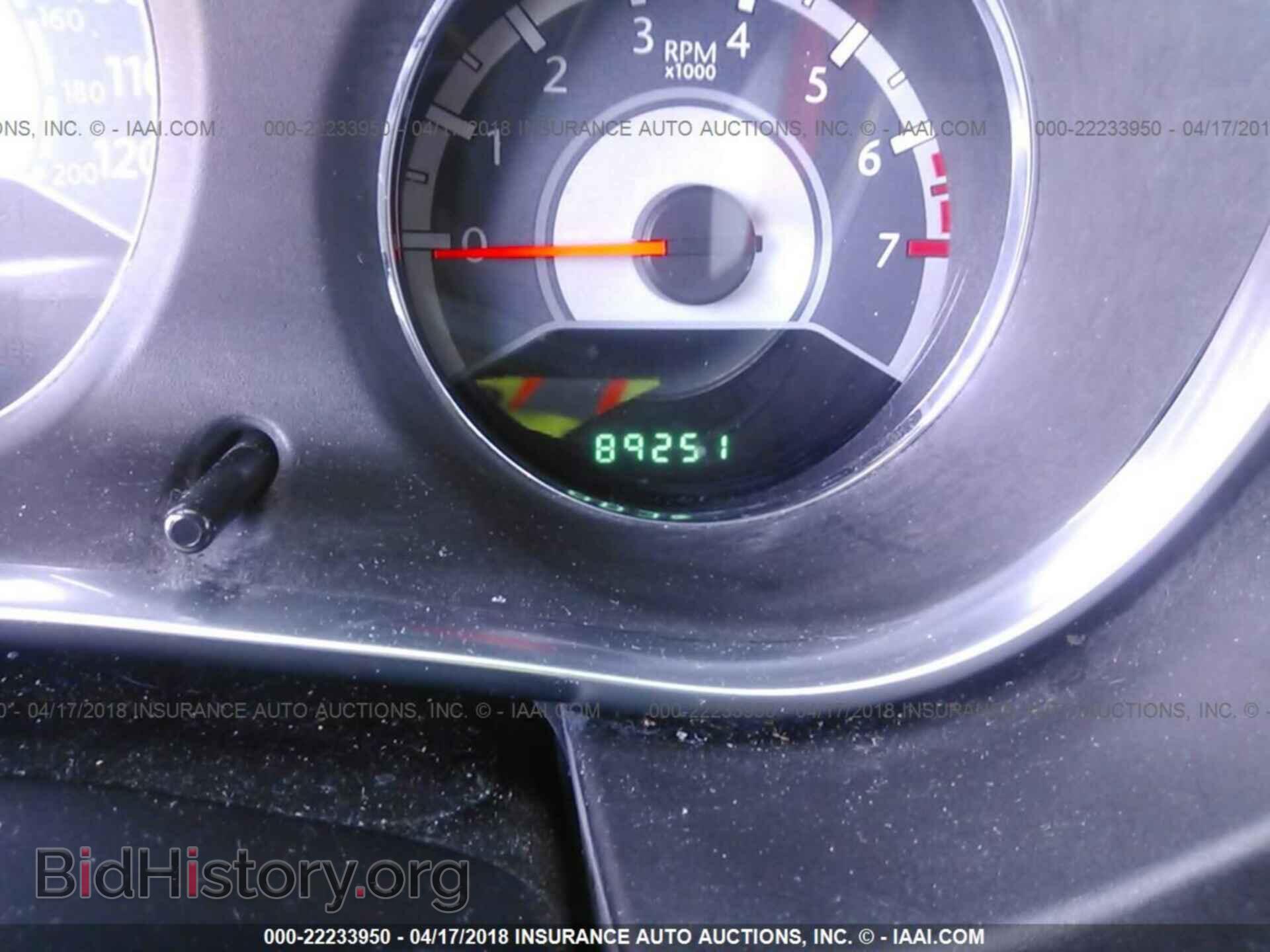 2013 Chrysler 200 - VIN: 1C3CCBCG9DN607620 - Photo 7