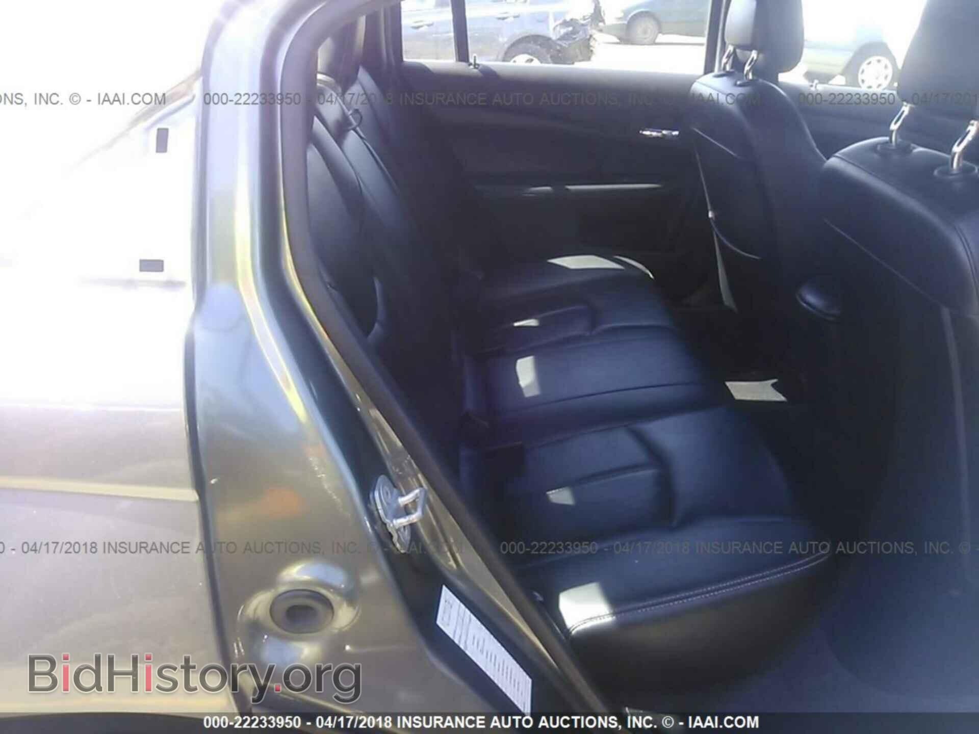 2013 Chrysler 200 - VIN: 1C3CCBCG9DN607620 - Photo 8
