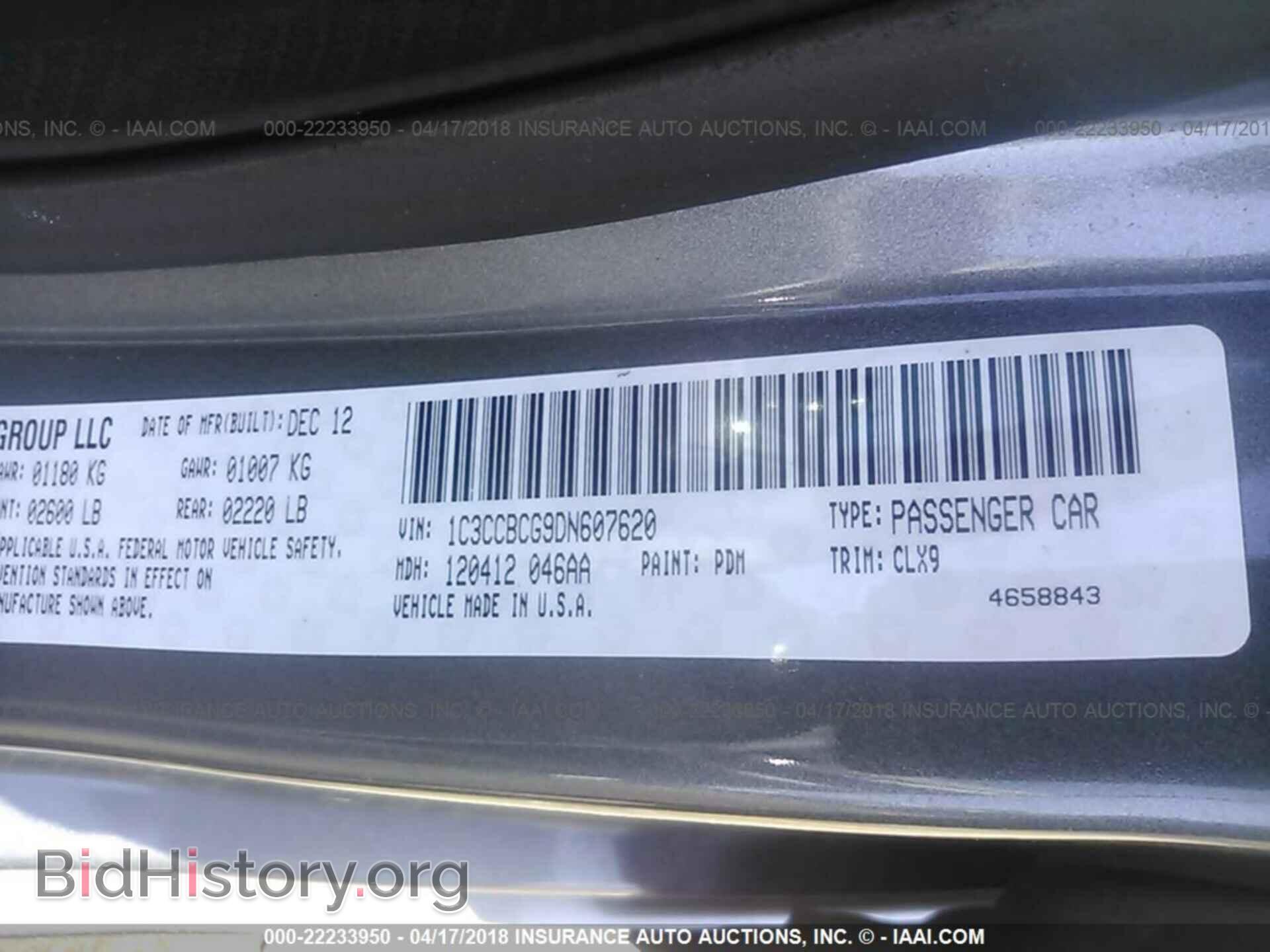 2013 Chrysler 200 - VIN: 1C3CCBCG9DN607620 - Photo 9