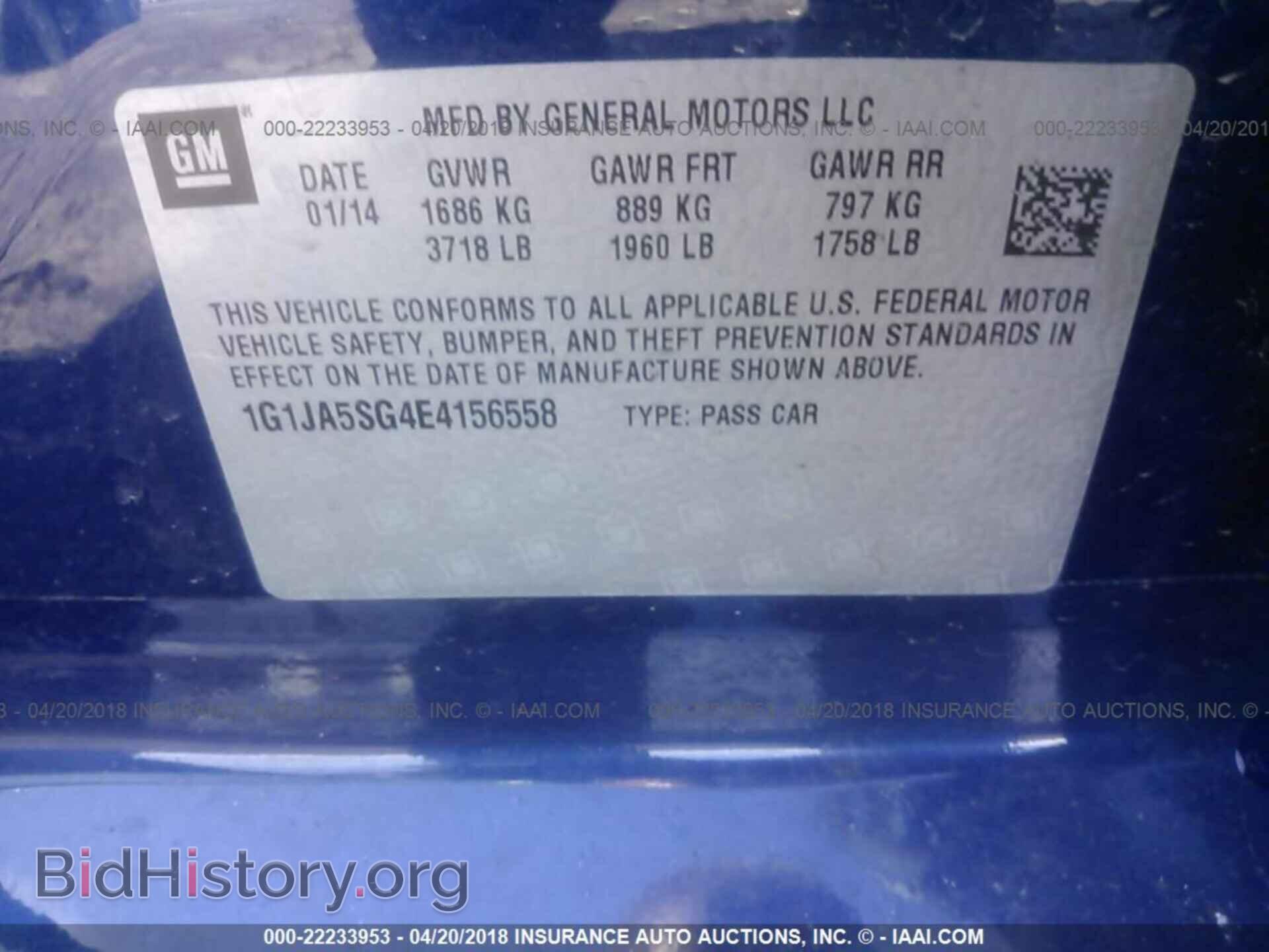 2014 Chevrolet Sonic - VIN: 1G1JA5SG4E4156558 - Photo 9