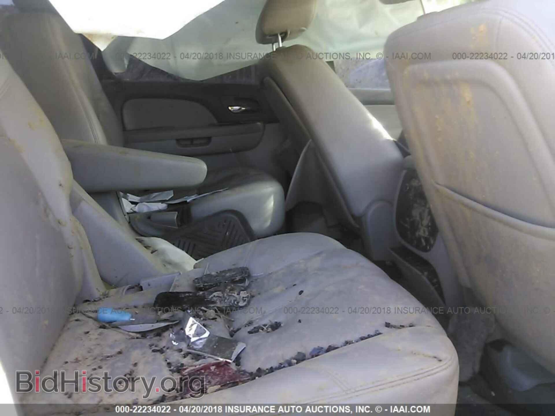2012 Gmc Yukon - VIN: 1GKS1CE05CR233344 - Фото 8