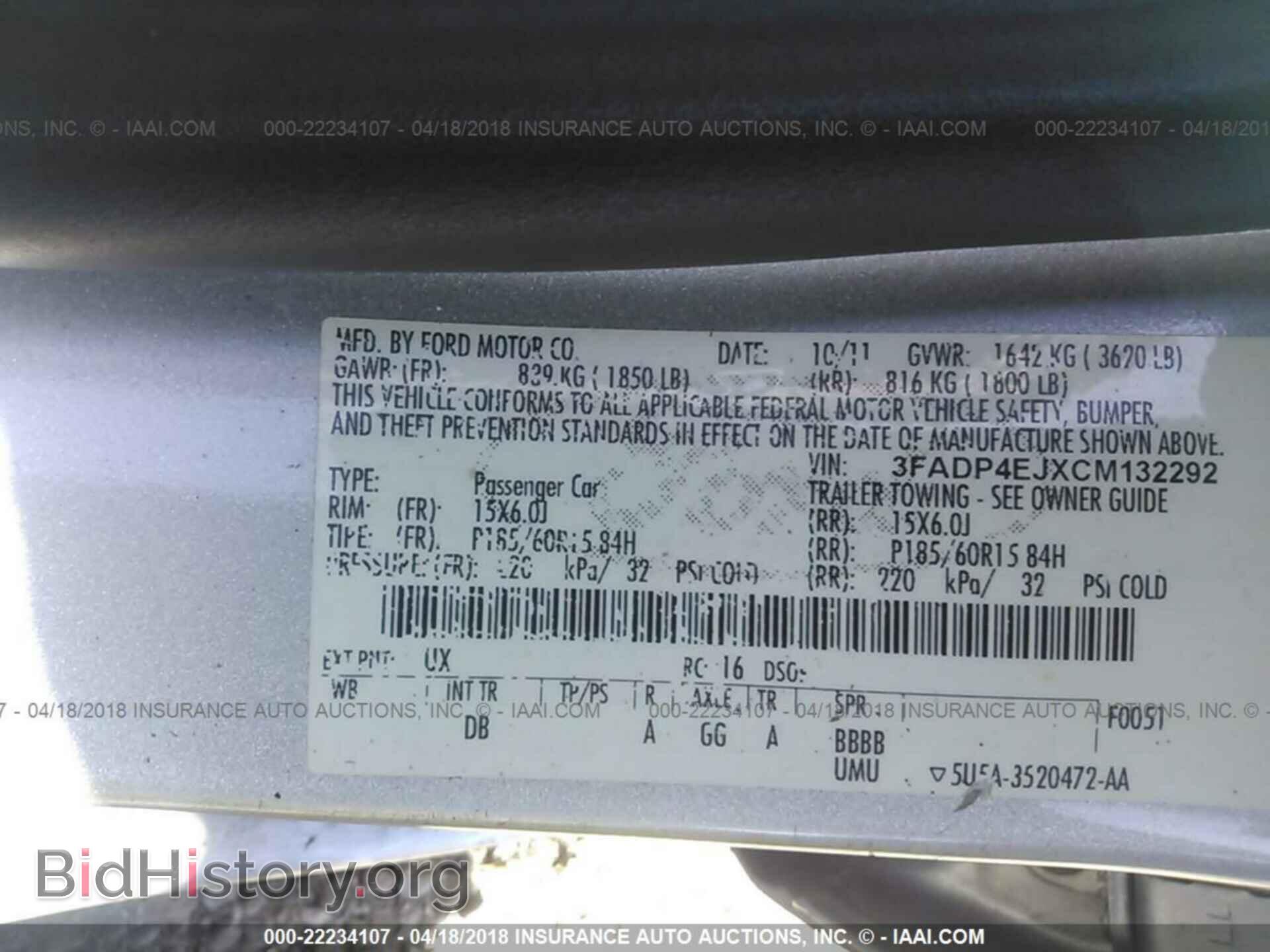 2012 Ford Fiesta - VIN: 3FADP4EJXCM132292 - Фото 9
