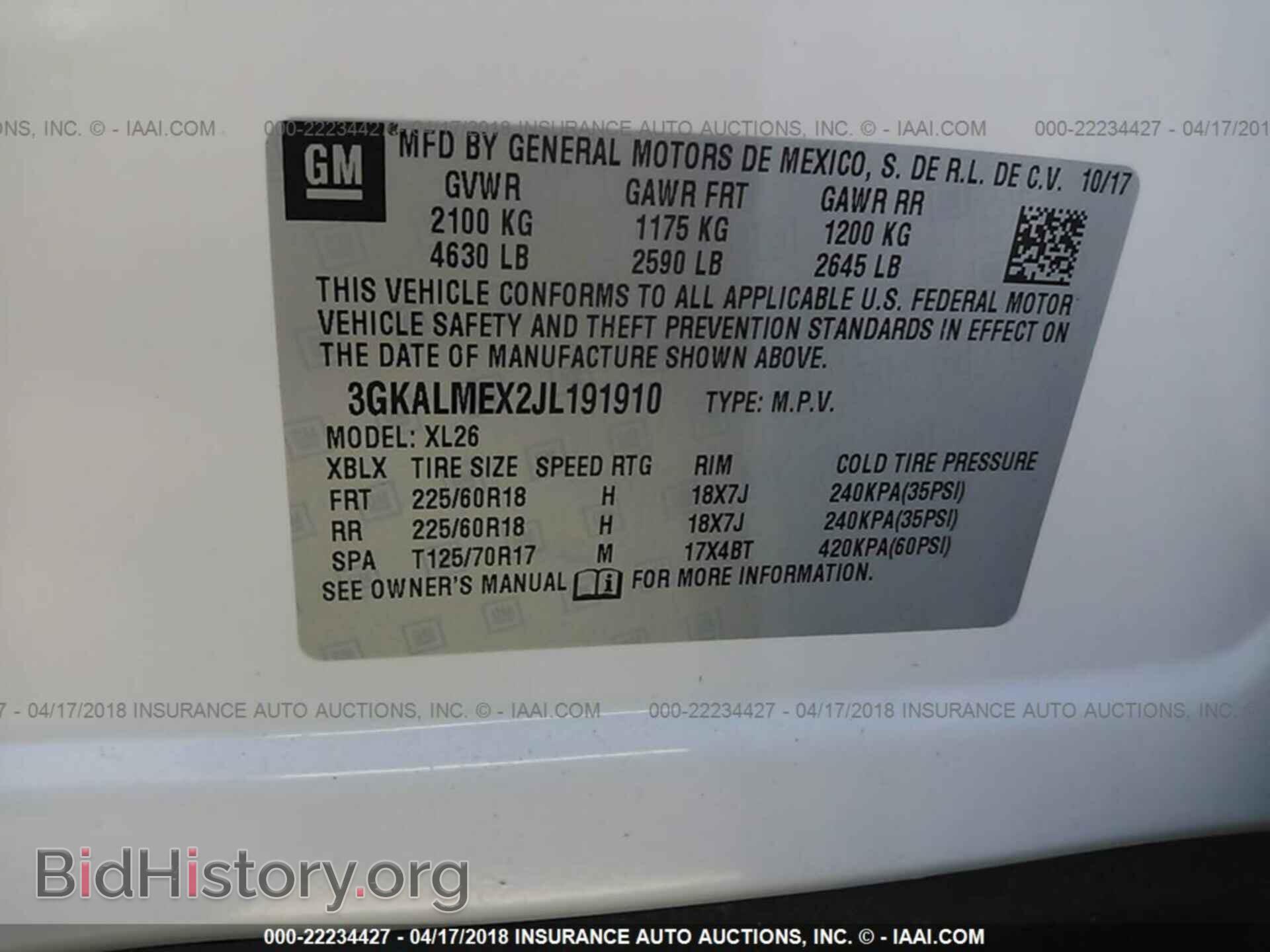 2018 Gmc Terrain - VIN: 3GKALMEX2JL191910 - Фото 9