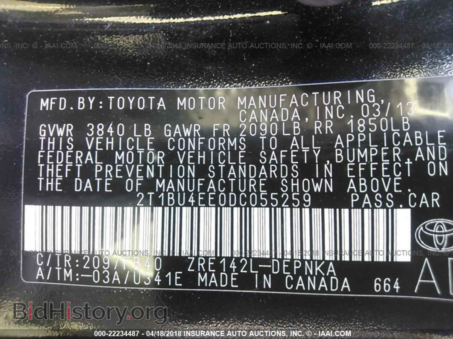 2013 Toyota Corolla - VIN: 2T1BU4EE0DC055259 - Фото 9