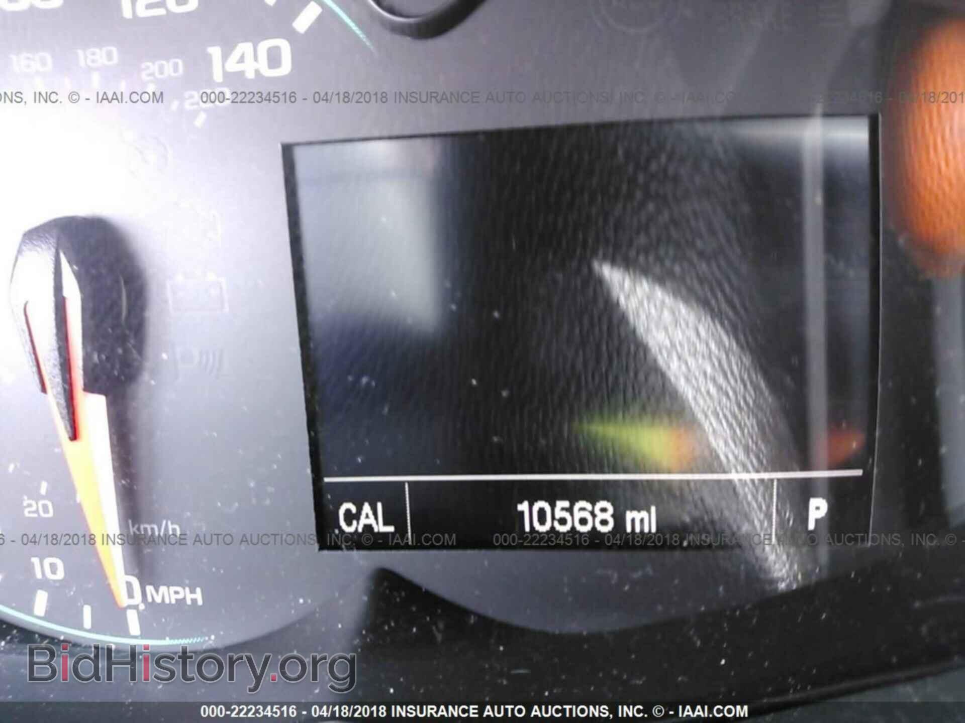 2017 Chevrolet Sonic - VIN: 1G1JD6SG5H4139320 - Фото 7
