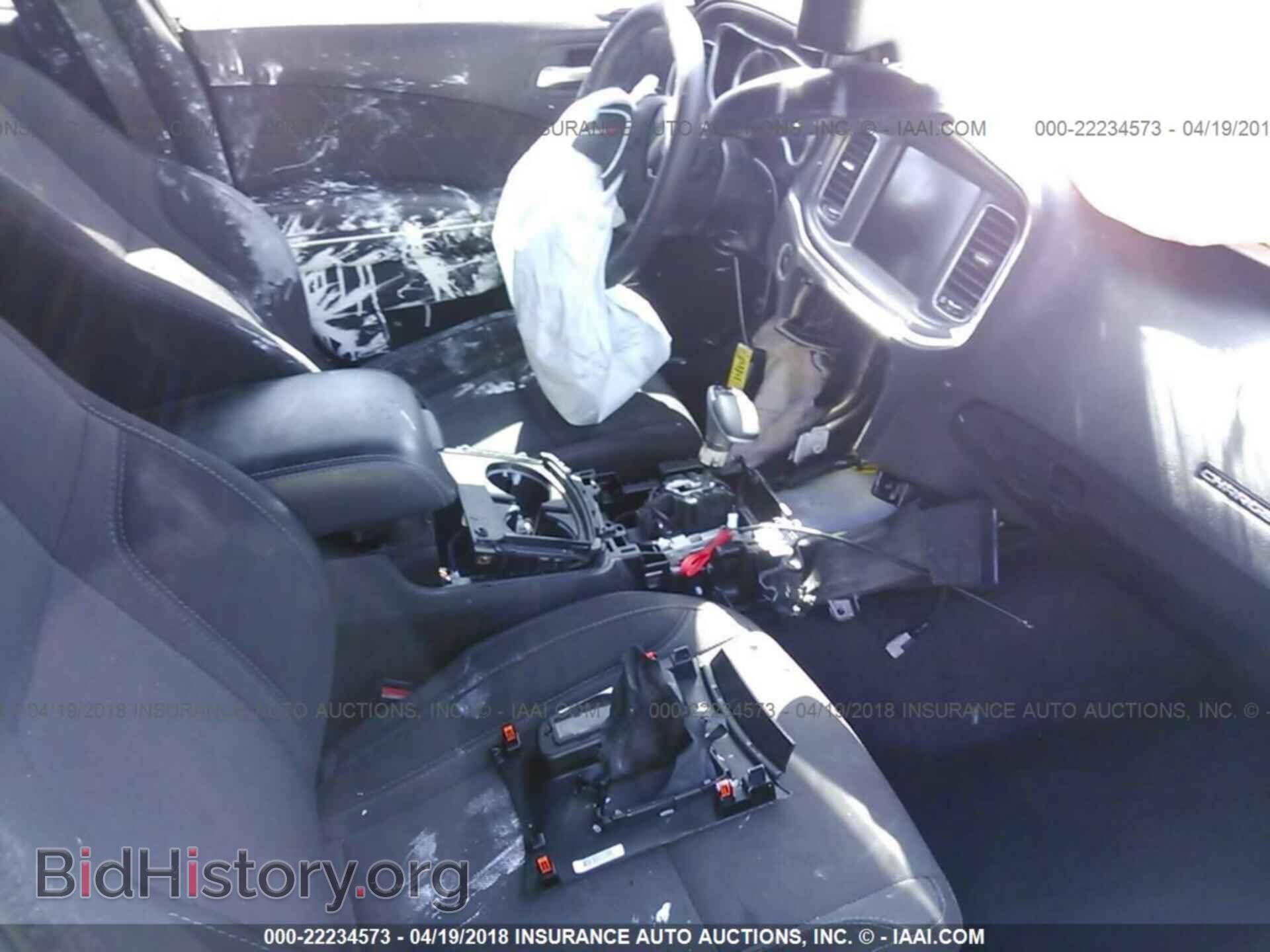 2015 Dodge Charger - VIN: 2C3CDXHG4FH805570 - Photo 5