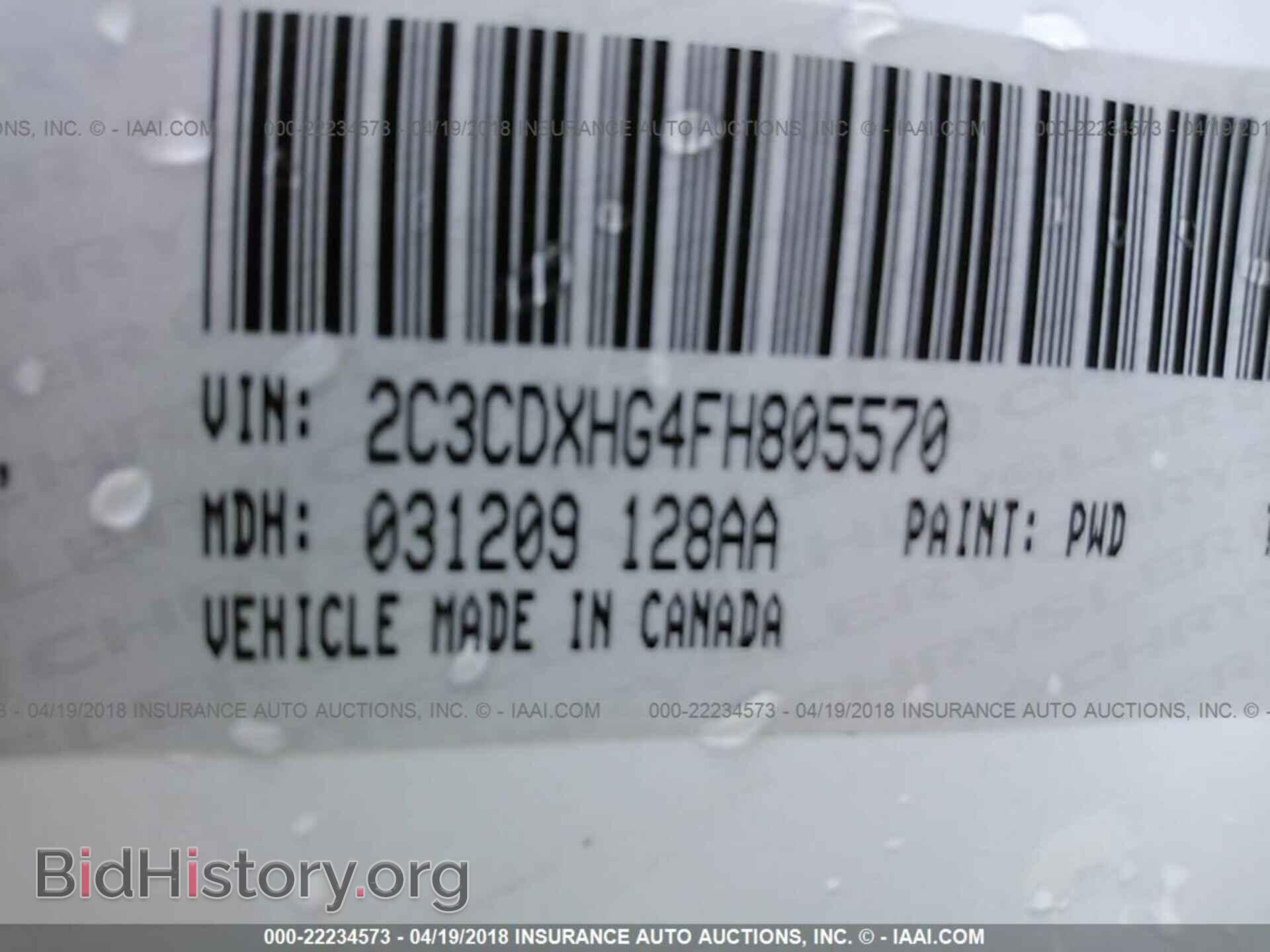 2015 Dodge Charger - VIN: 2C3CDXHG4FH805570 - Photo 9