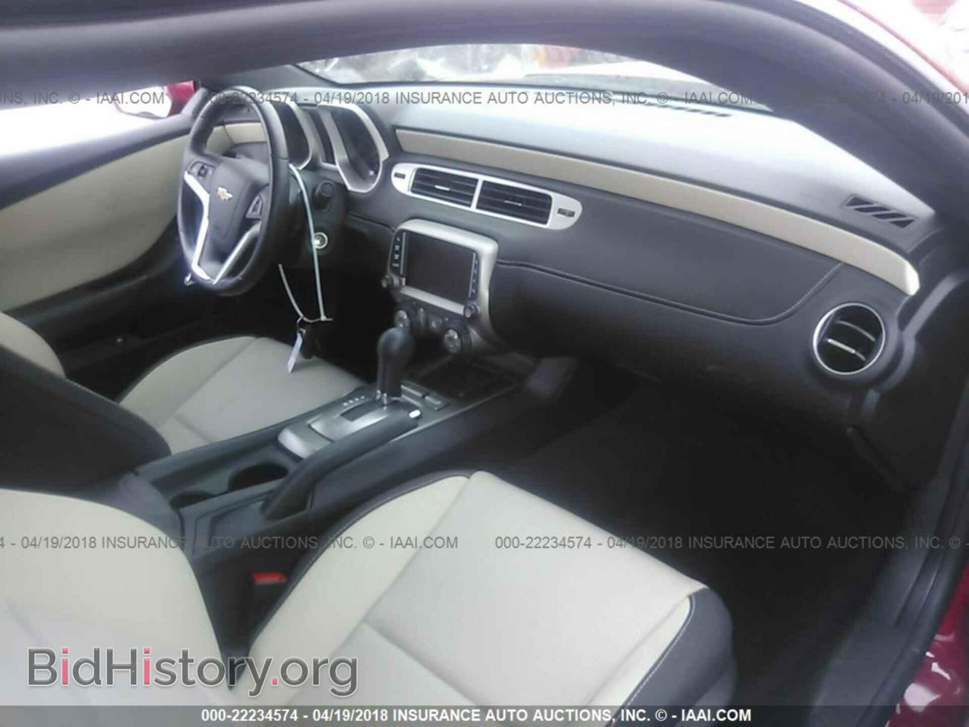 2014 Chevrolet Camaro - VIN: 2G1FB1E33E9272495 - Фото 5