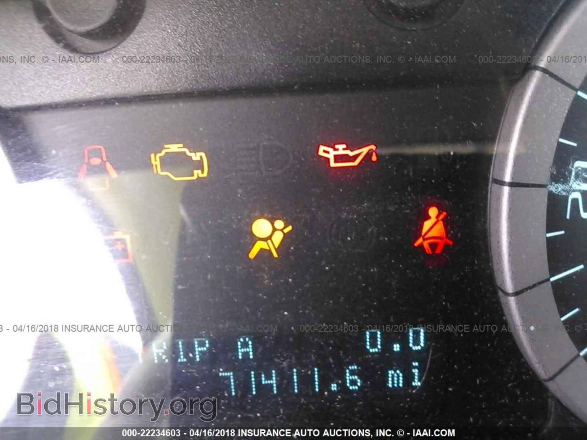 2011 Ford Escape - VIN: 1FMCU0D71BKB19686 - Фото 7