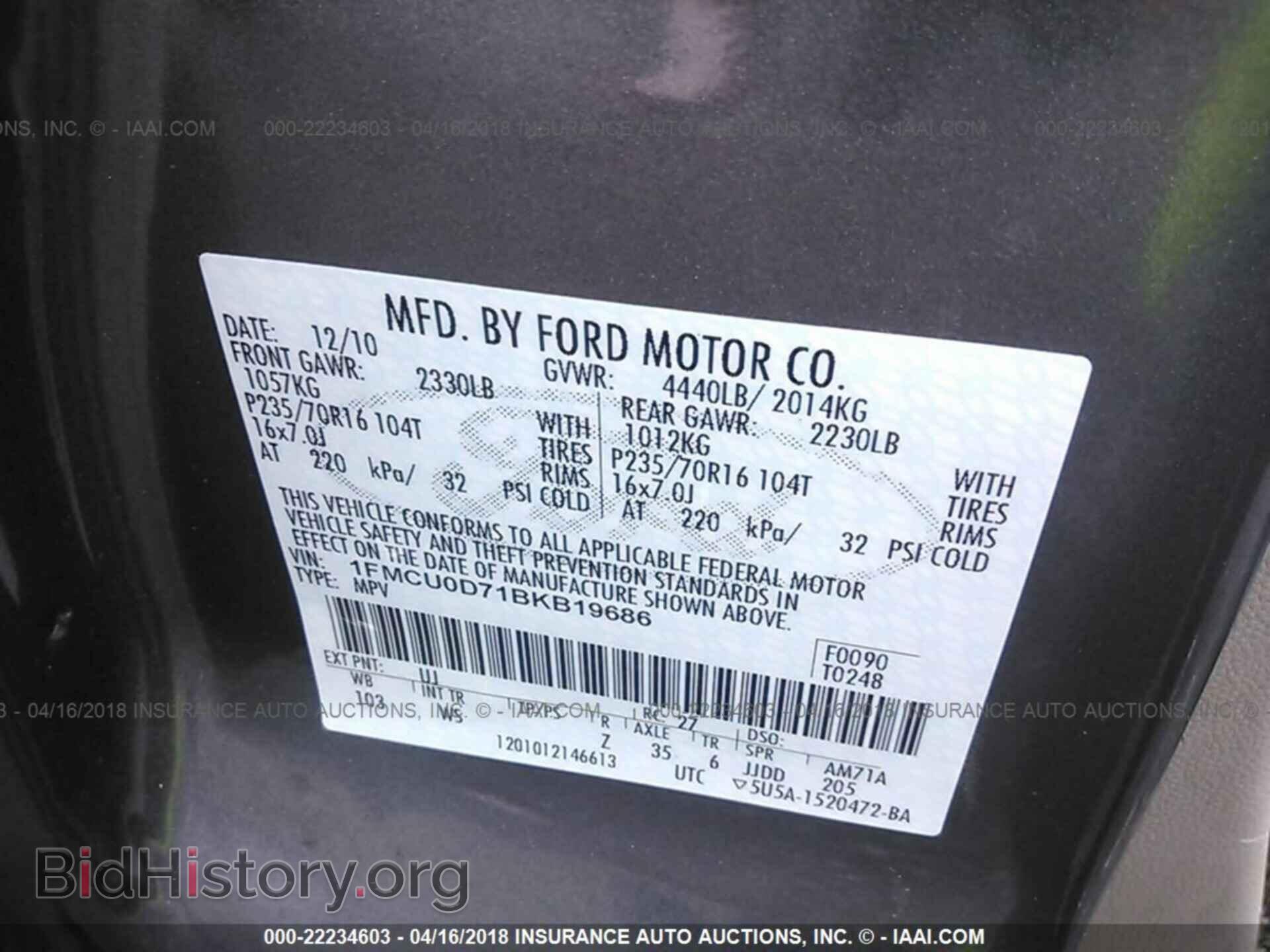 2011 Ford Escape - VIN: 1FMCU0D71BKB19686 - Фото 9