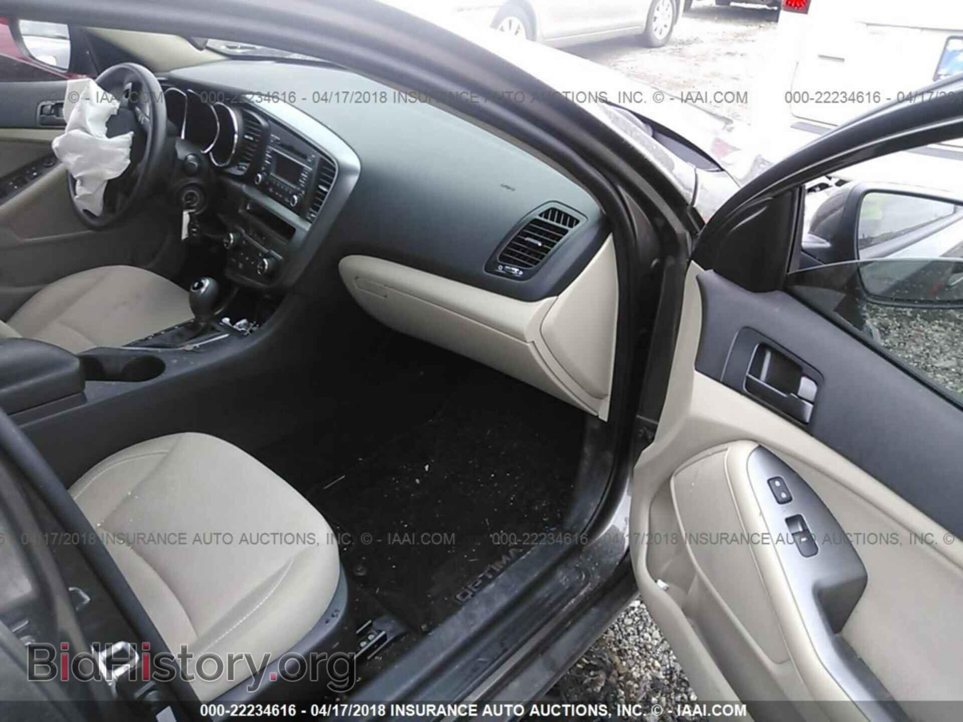 2013 Kia Optima - VIN: 5XXGM4A77DG255237 - Photo 5