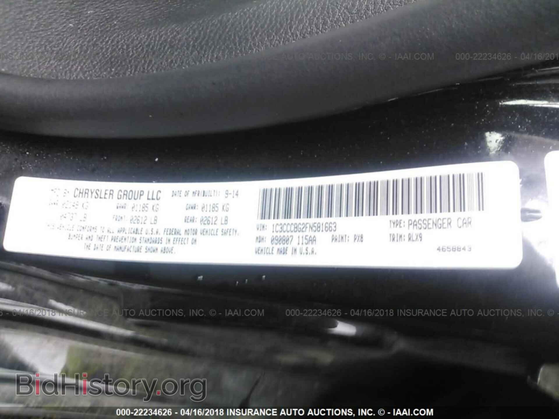 2015 Chrysler 200 - VIN: 1C3CCCBG2FN581663 - Photo 9