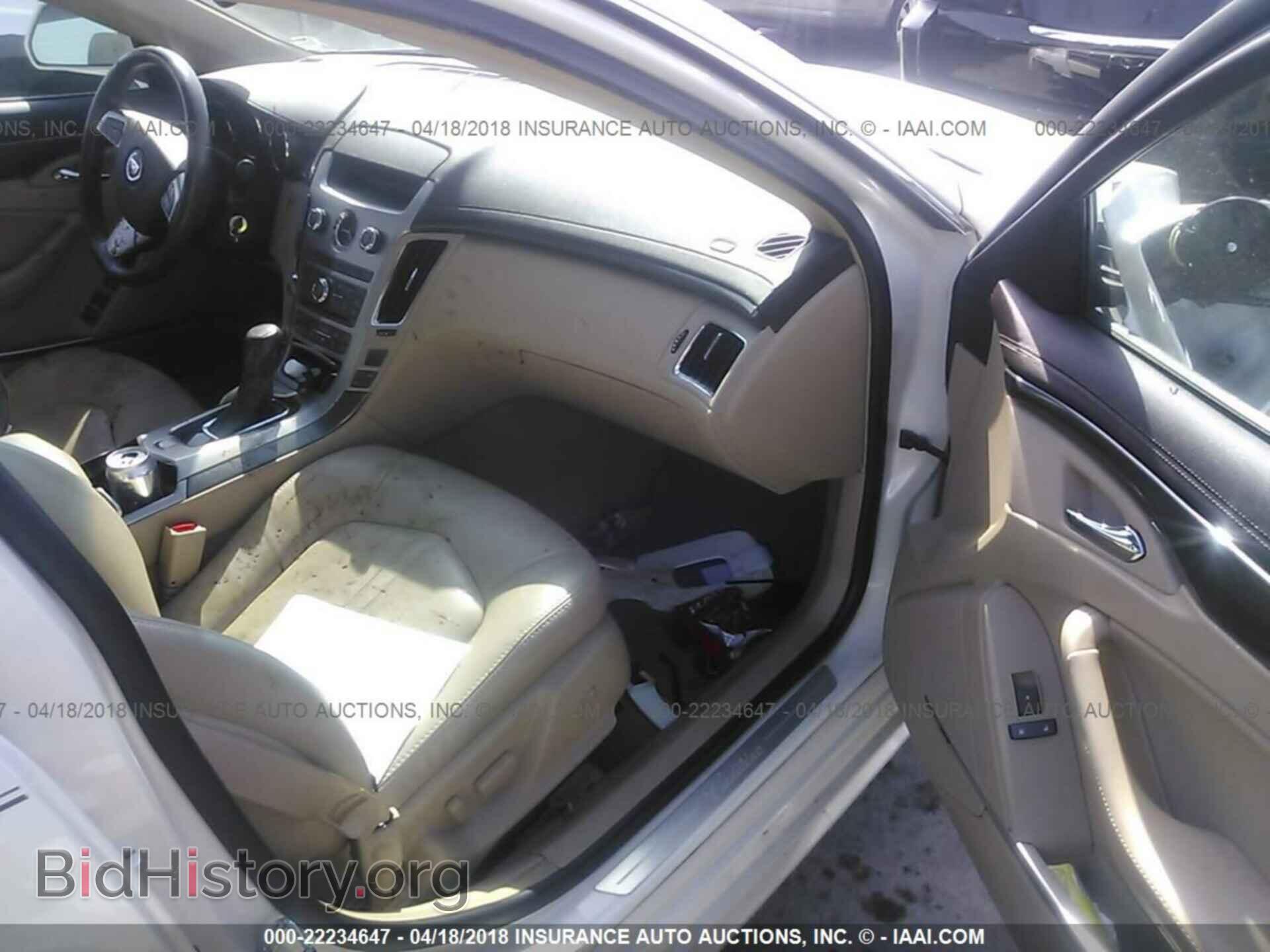 2011 Cadillac Cts - VIN: 1G6DM5ED3B0121304 - Фото 5
