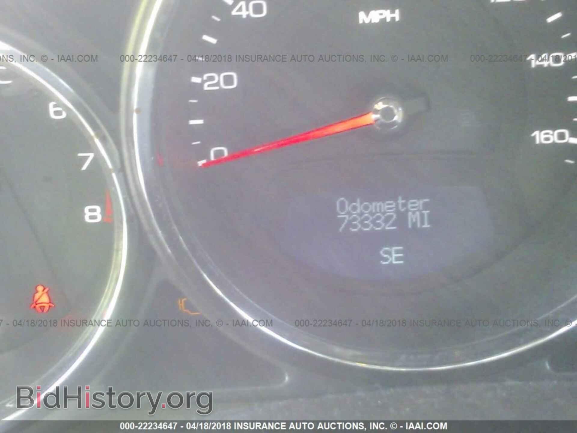 2011 Cadillac Cts - VIN: 1G6DM5ED3B0121304 - Фото 7