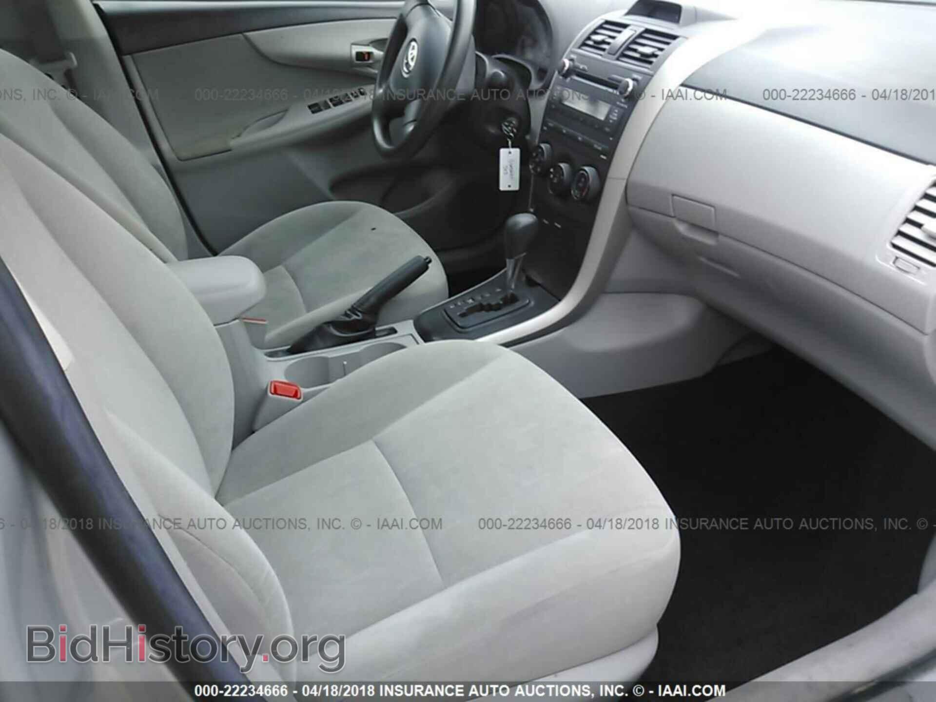 2013 Toyota Corolla - VIN: 5YFBU4EE6DP151560 - Фото 5