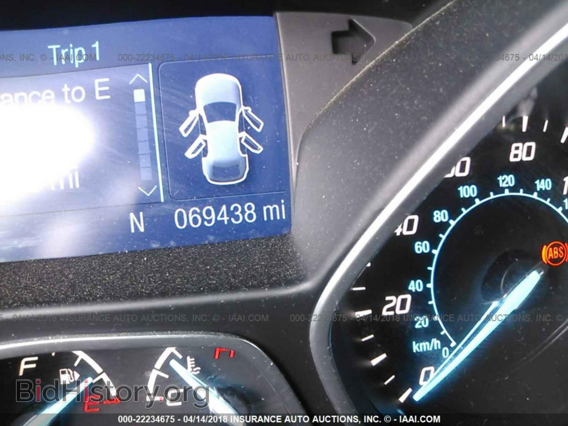 2014 Ford Escape - VIN: 1FMCU9GX5EUC48233 - Photo 7