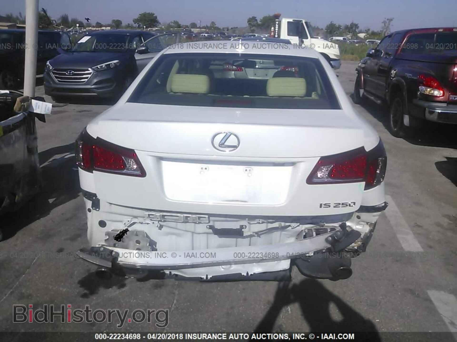 2012 Lexus Is - VIN: JTHBF5C24C5175746 - Фото 6