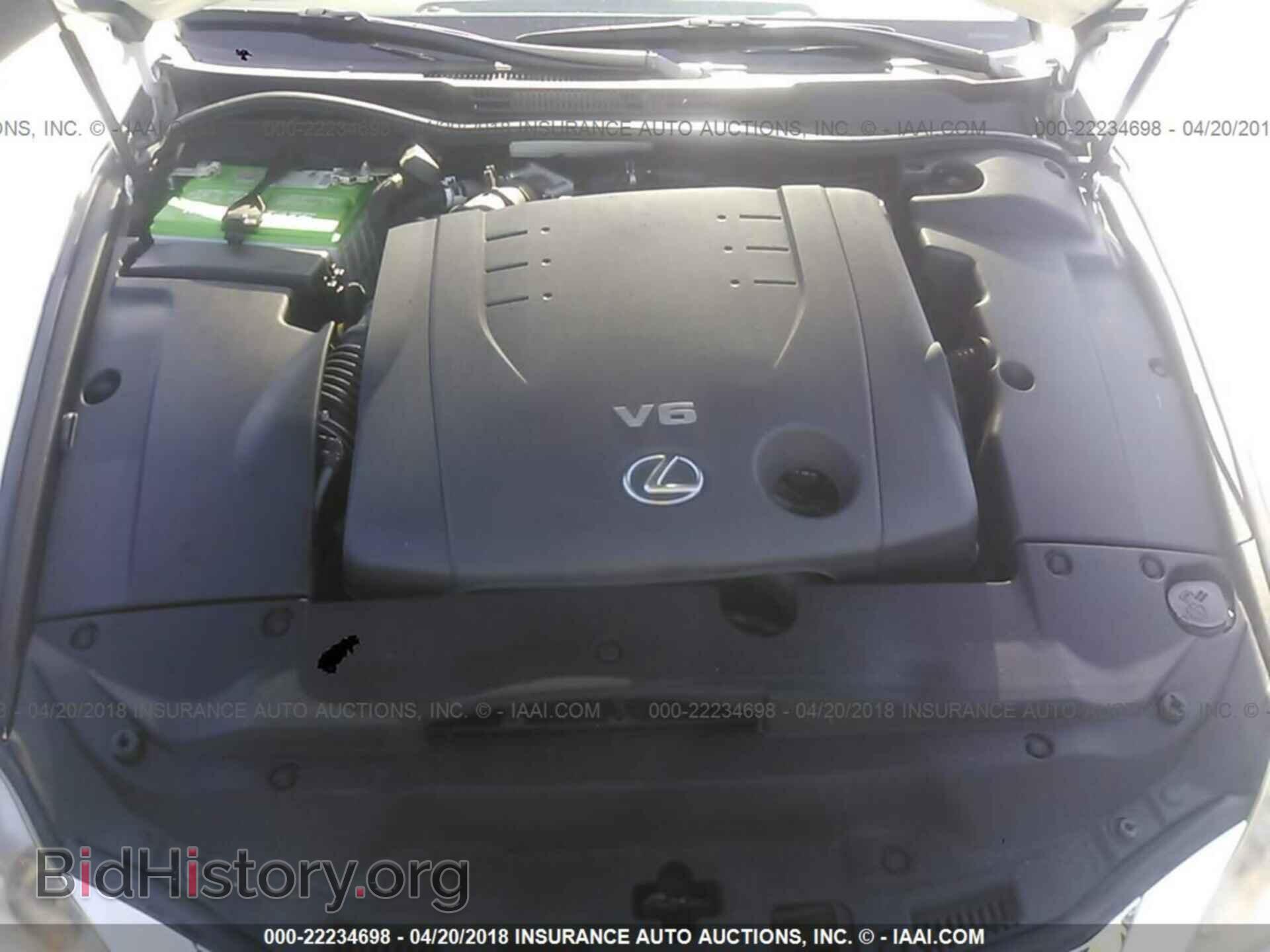 2012 Lexus Is - VIN: JTHBF5C24C5175746 - Фото 10