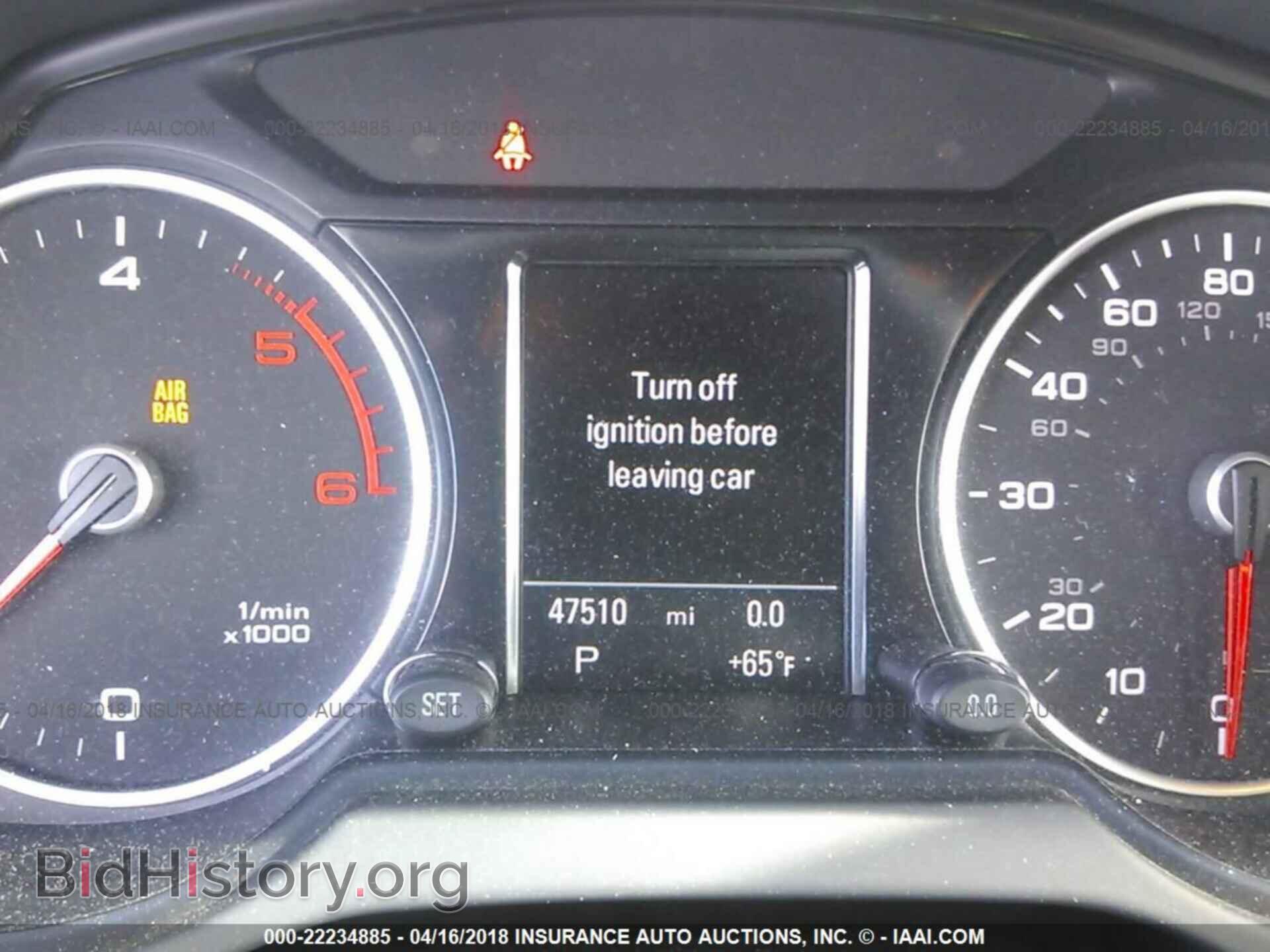 2014 Audi Q5 - VIN: WA1WMAFP4EA084232 - Фото 7