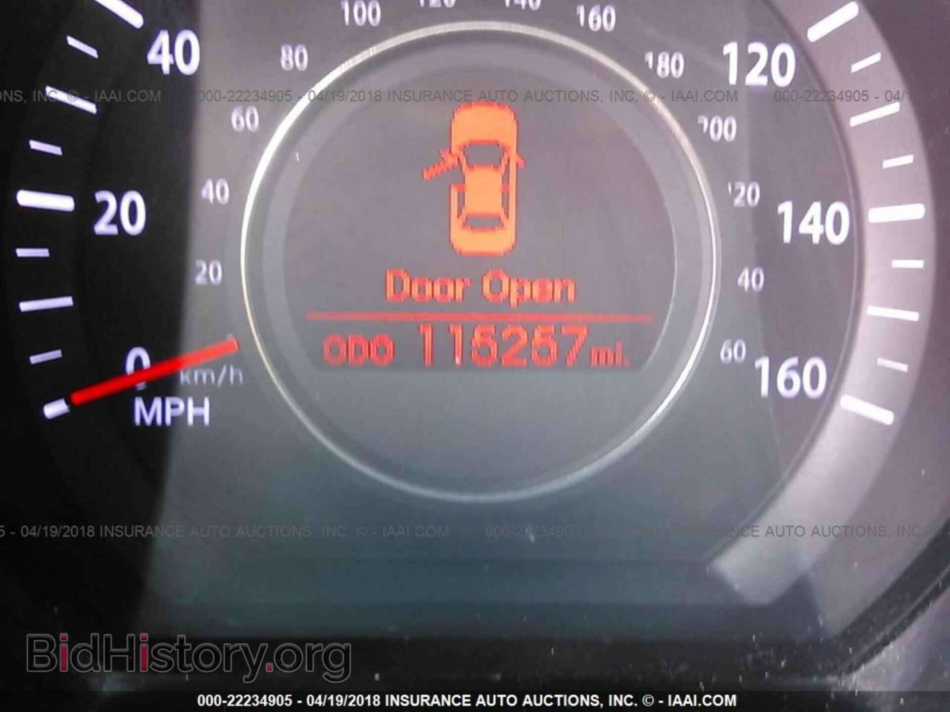 2011 Kia Optima - VIN: KNAGM4A78B5088854 - Фото 7