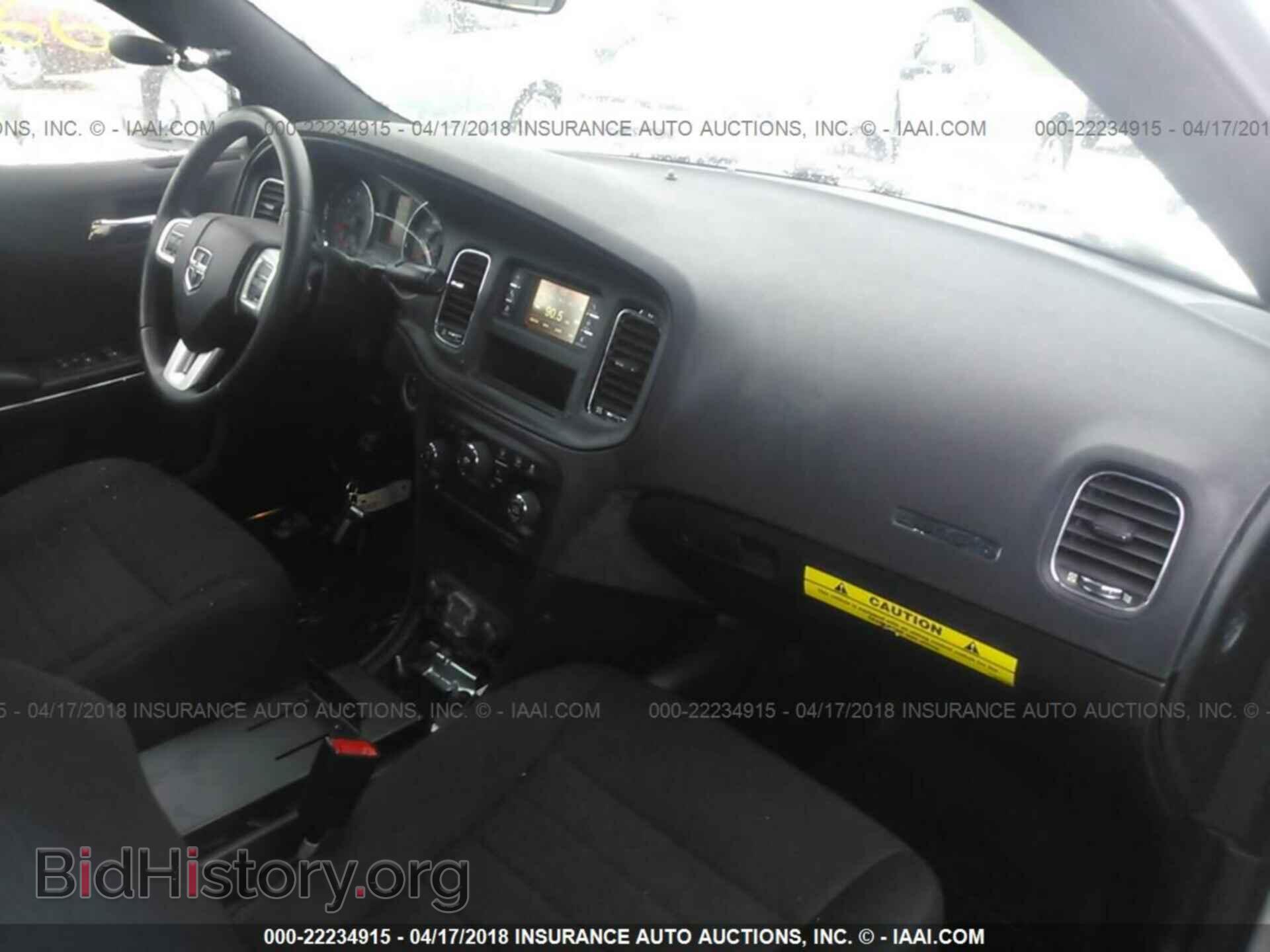 2012 Dodge Charger - VIN: 2C3CDXATXCH267783 - Фото 5