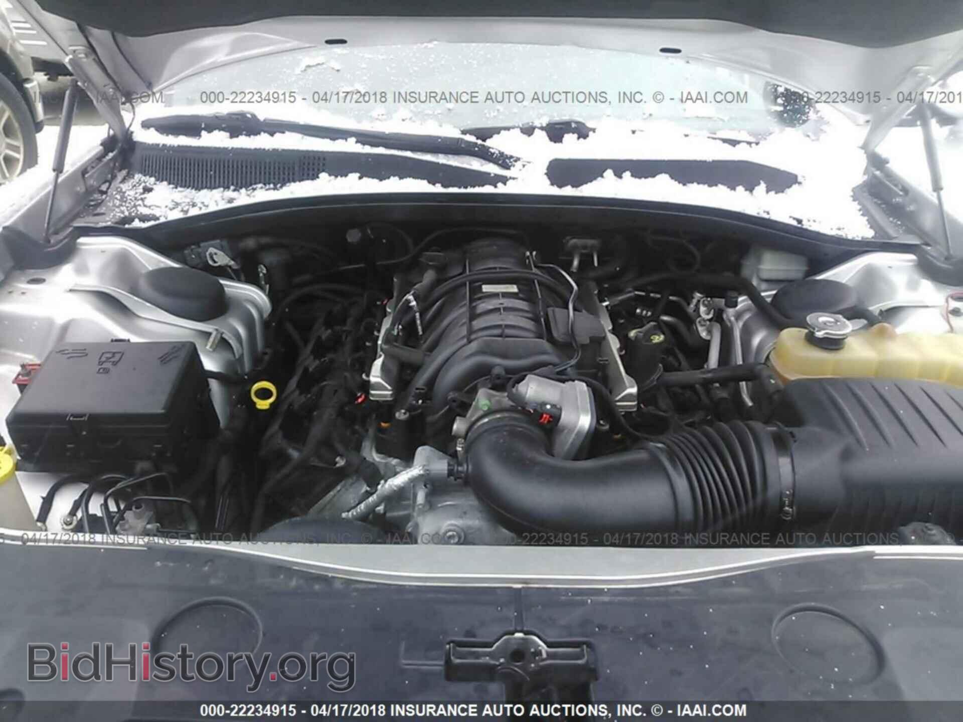 2012 Dodge Charger - VIN: 2C3CDXATXCH267783 - Фото 10