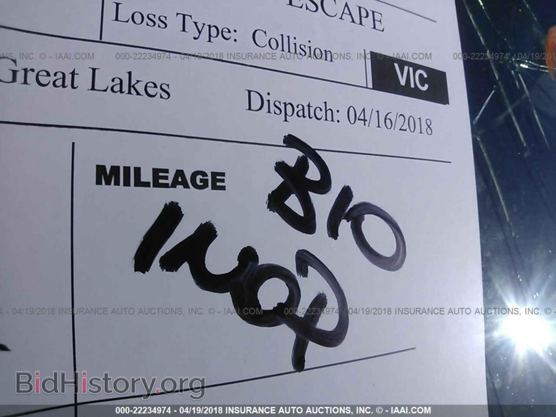 2012 Ford Escape - VIN: 1FMCU9EG2CKC42126 - Фото 7