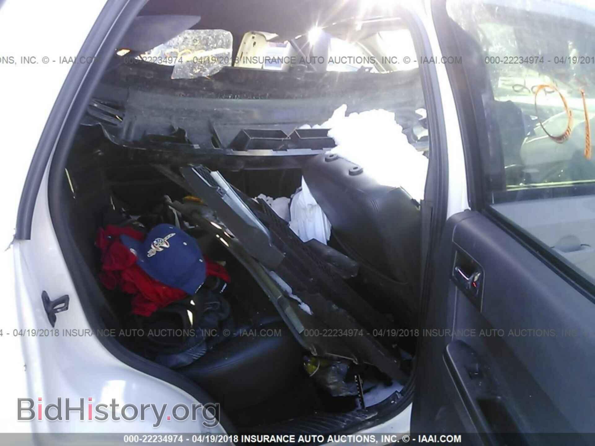 2012 Ford Escape - VIN: 1FMCU9EG2CKC42126 - Фото 8