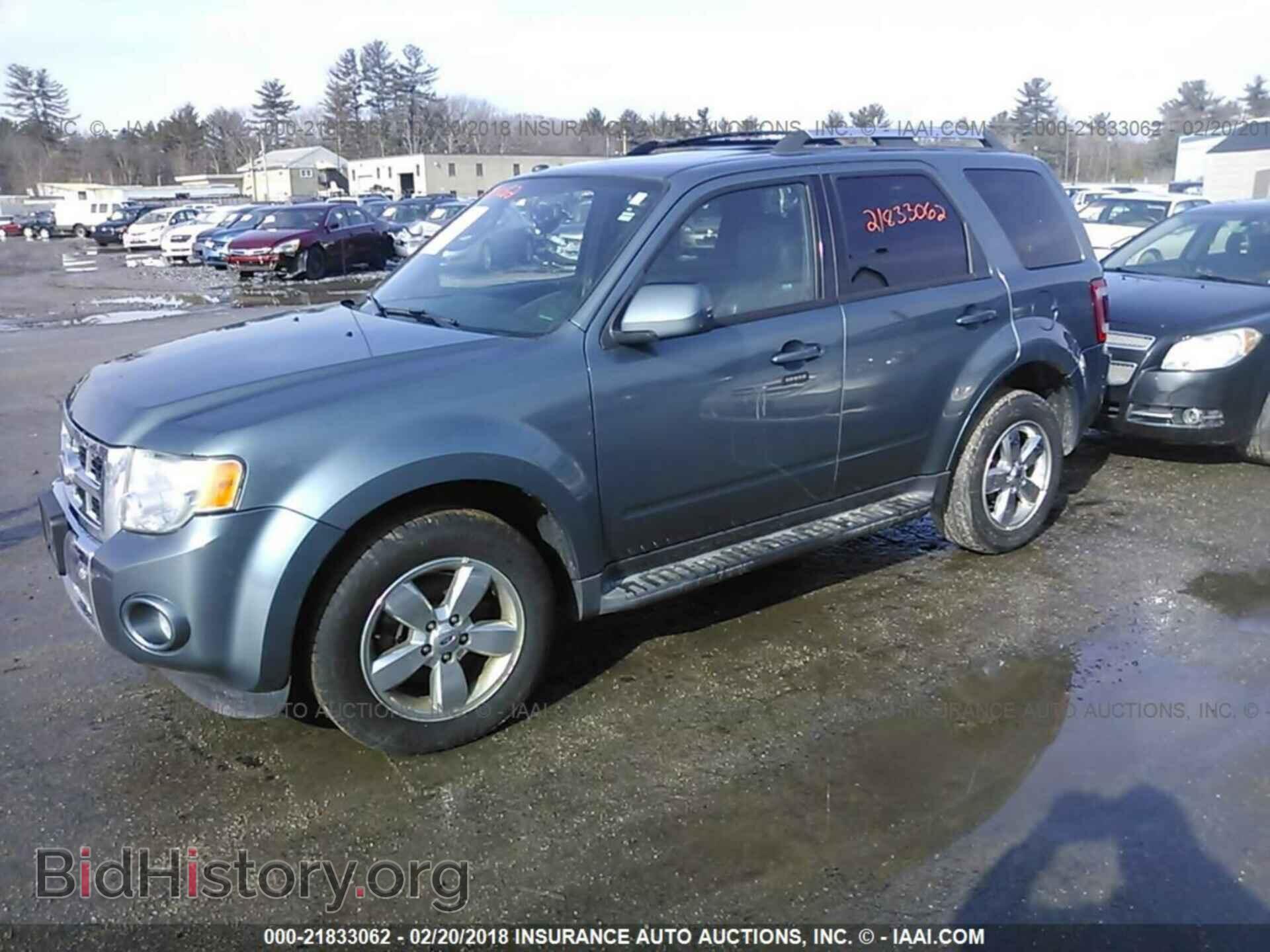 2012 FORD ESCAPE - VIN: 1FMCU9EG3CKB60602 - Photo 2
