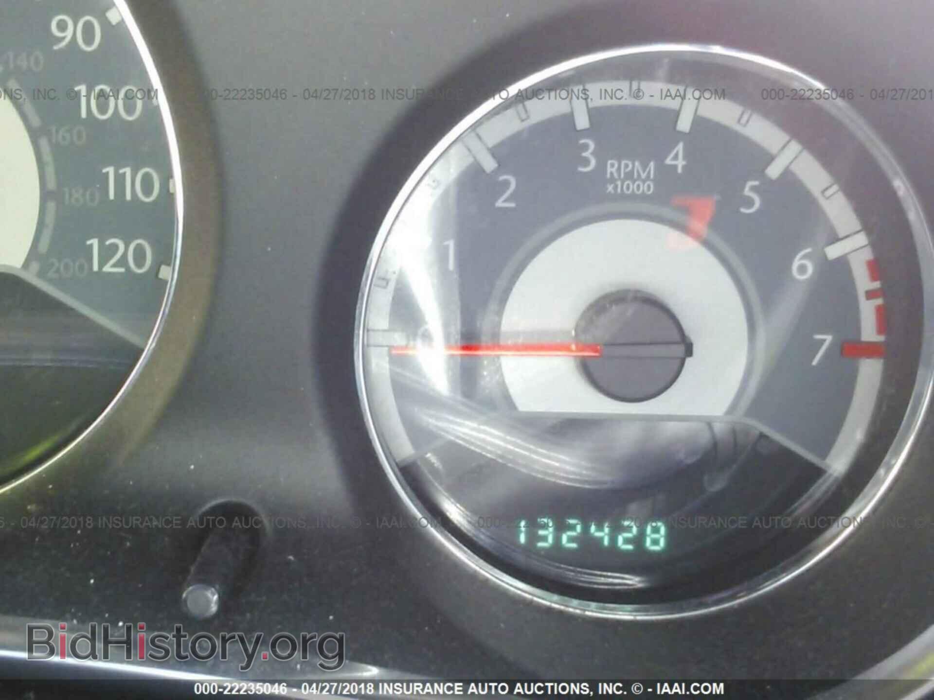 2012 Chrysler 200 - VIN: 1C3CCBAB6CN295391 - Фото 7