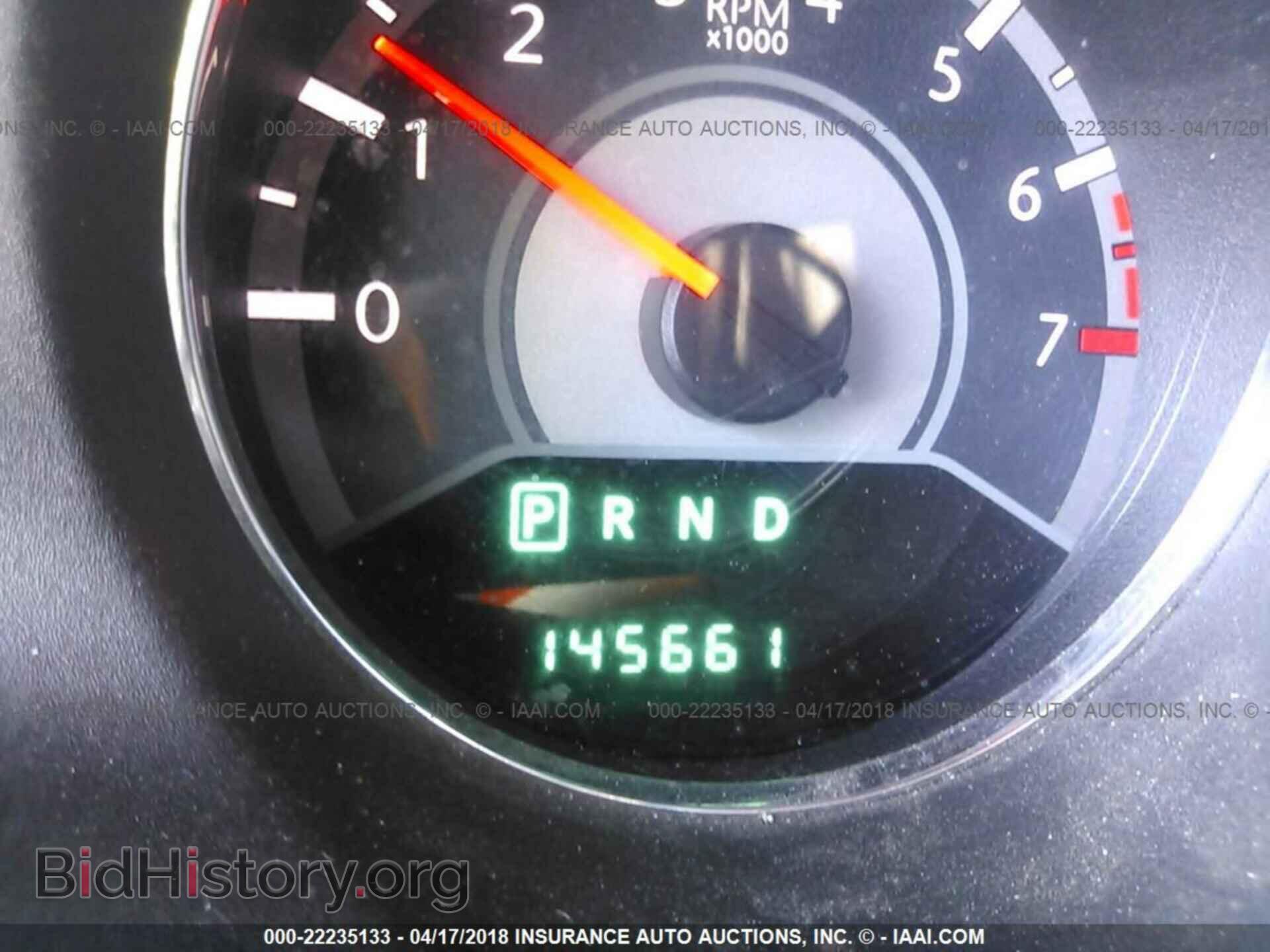 2012 Chrysler 200 - VIN: 1C3CCBAB9CN228736 - Фото 7