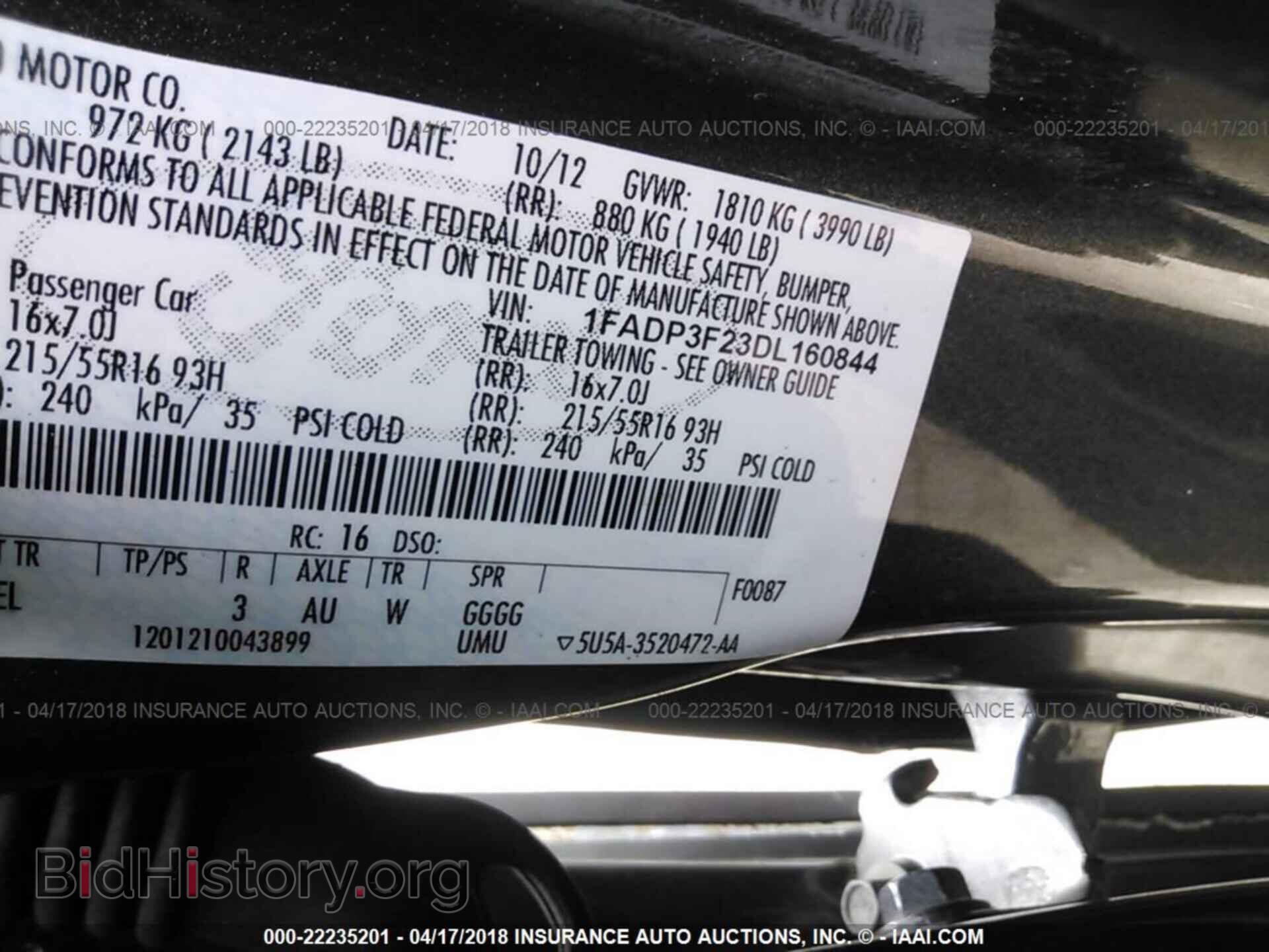 2013 Ford Focus - VIN: 1FADP3F23DL160844 - Фото 9
